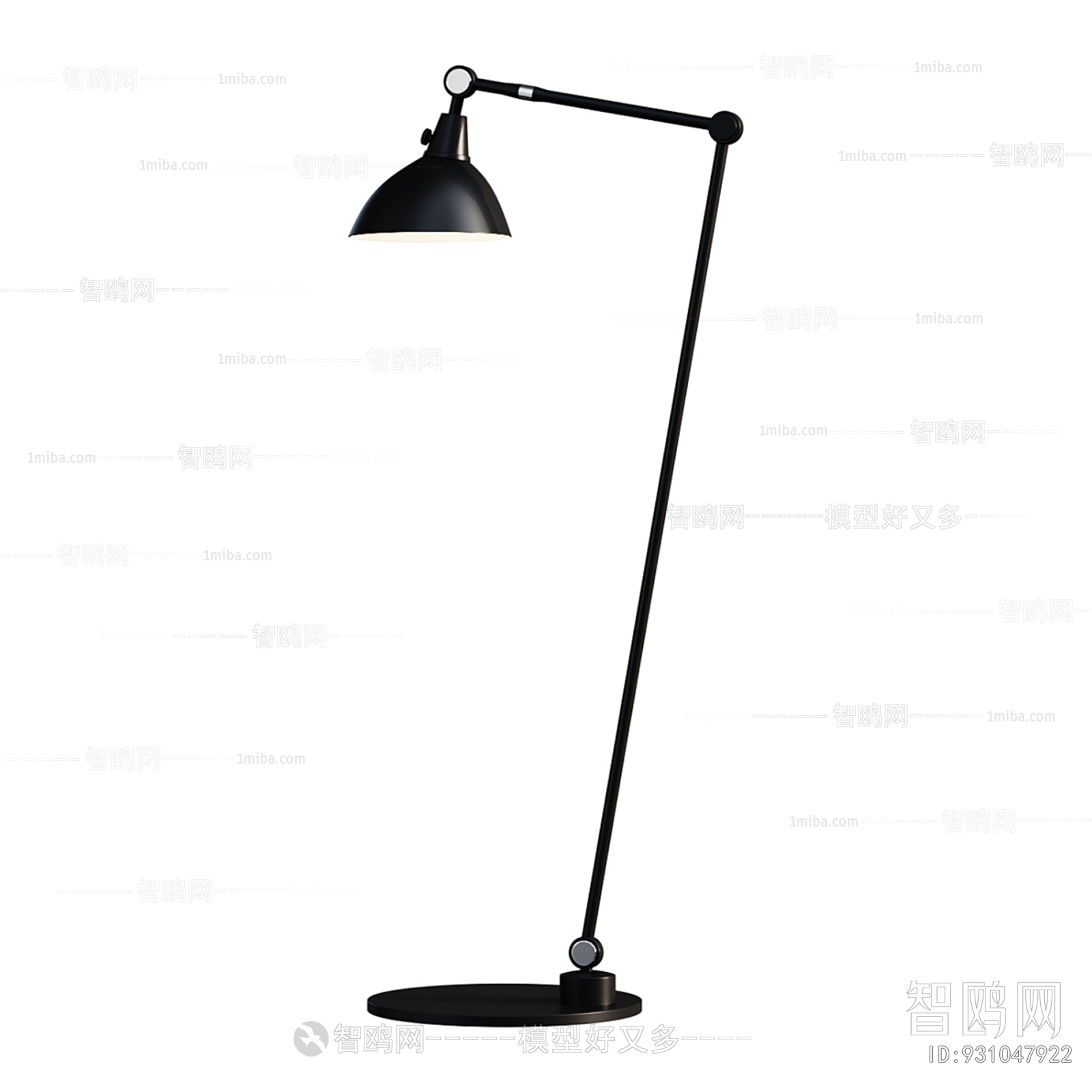 Modern Floor Lamp