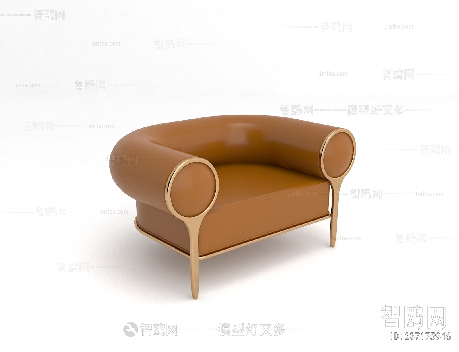 Modern Lounge Chair