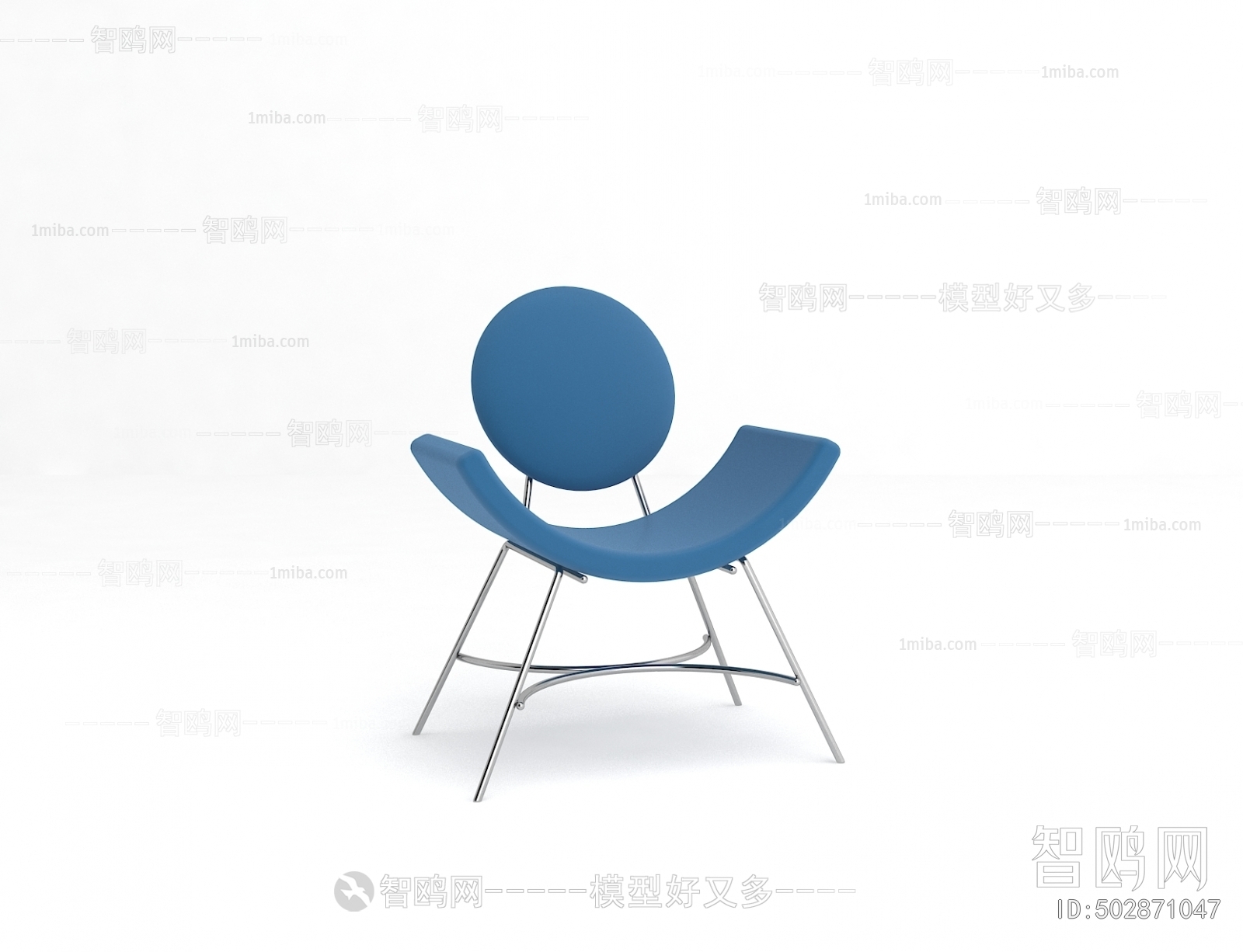 Modern Lounge Chair