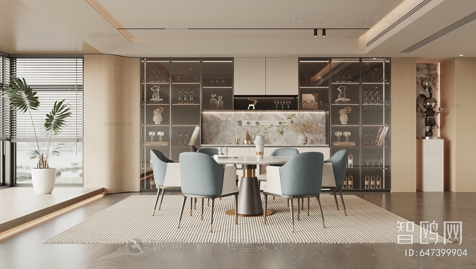 Modern Dining Room