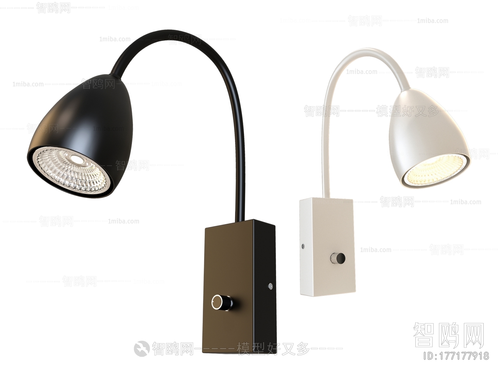 Modern Wall Lamp