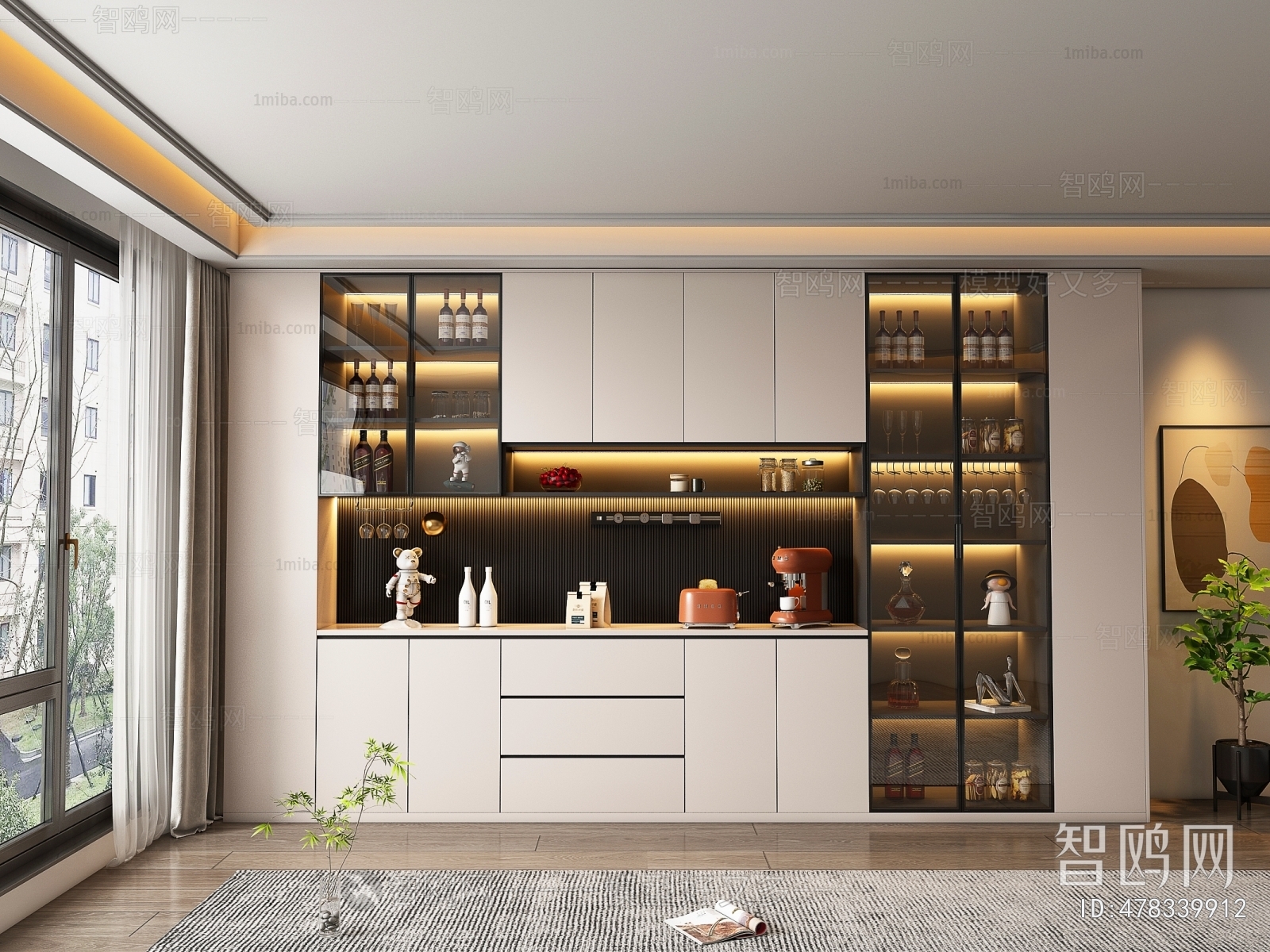 Modern Wine Cabinet