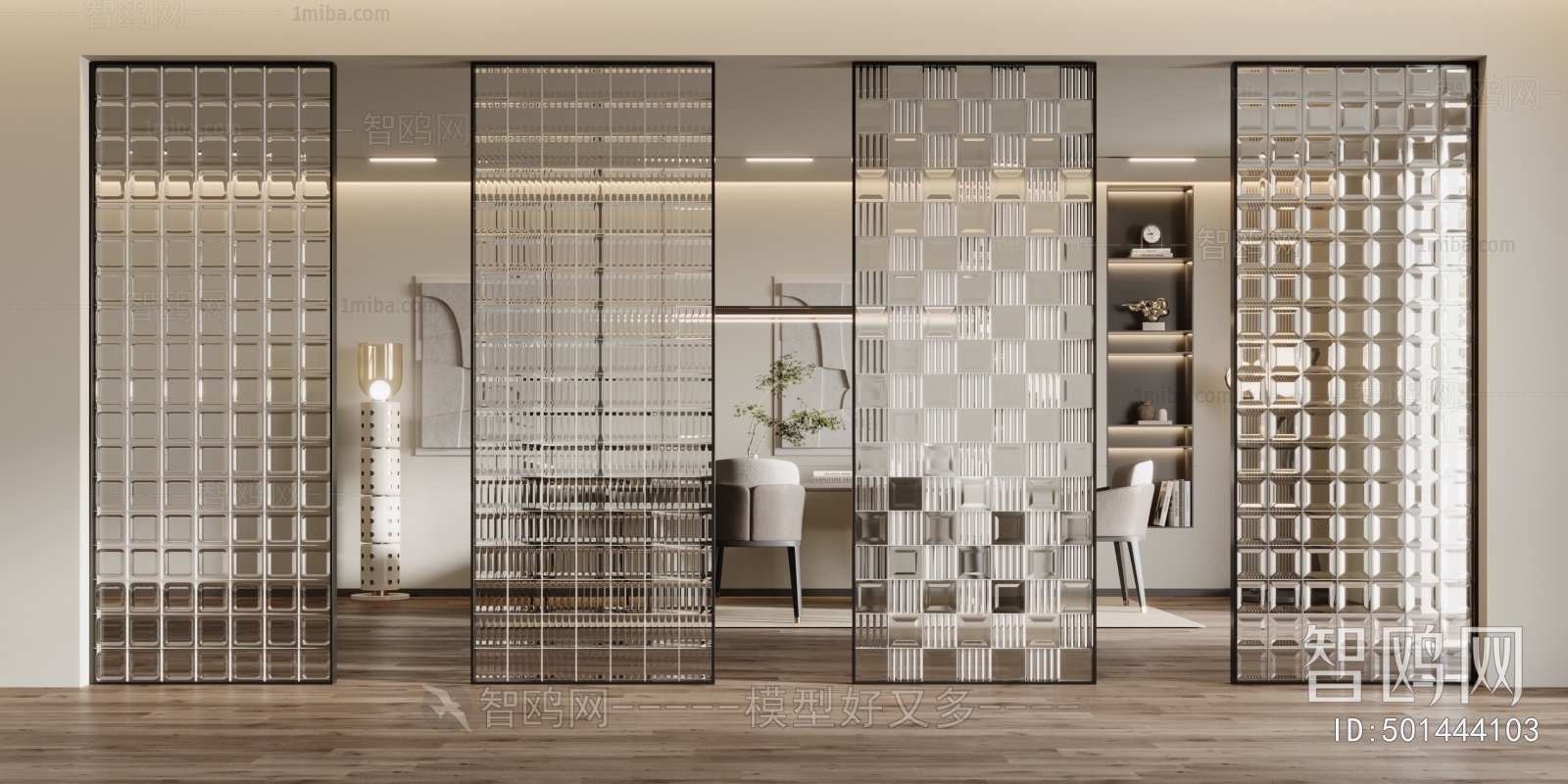 Modern Glass Screen Partition