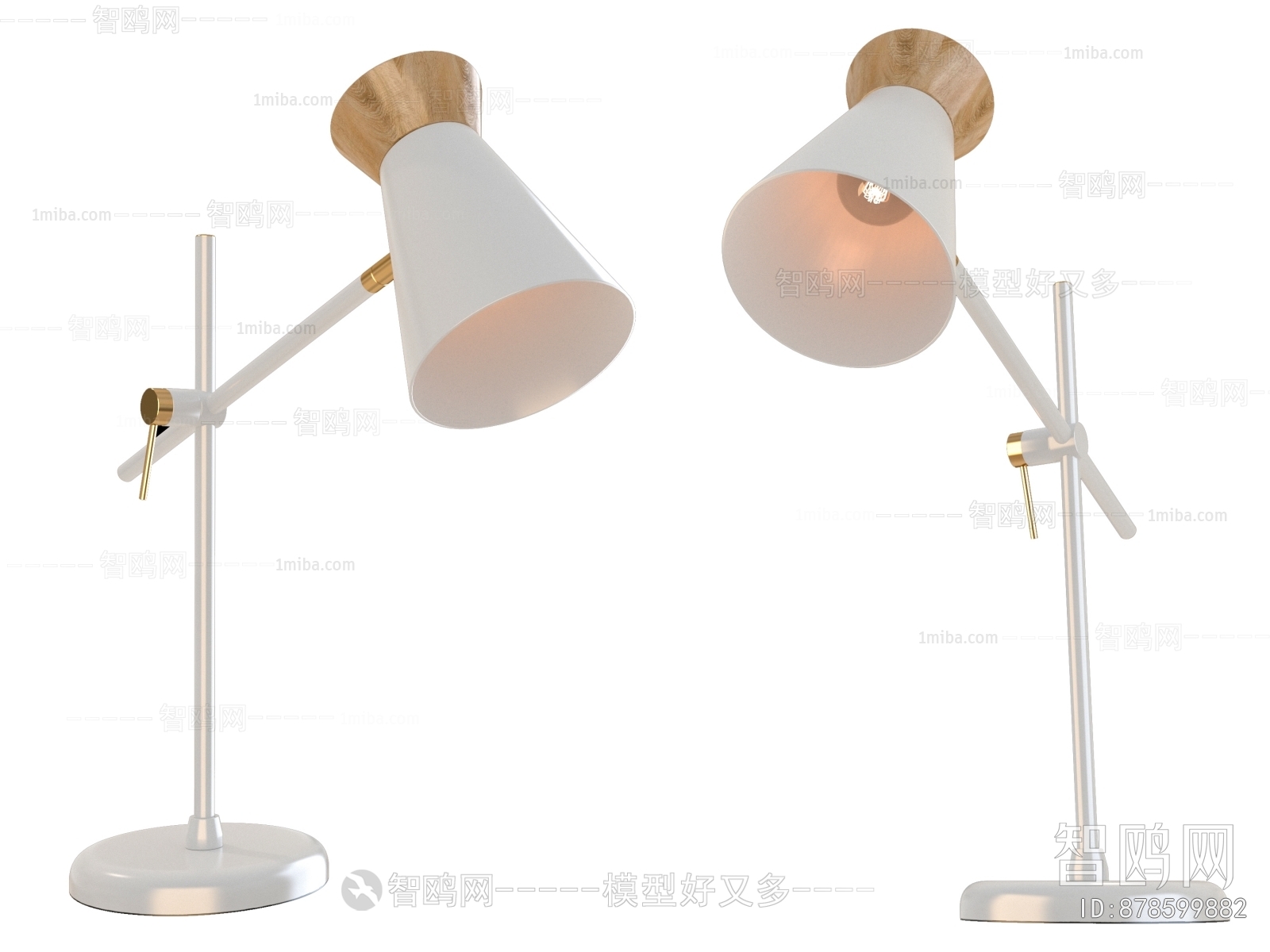 Modern Table Lamp