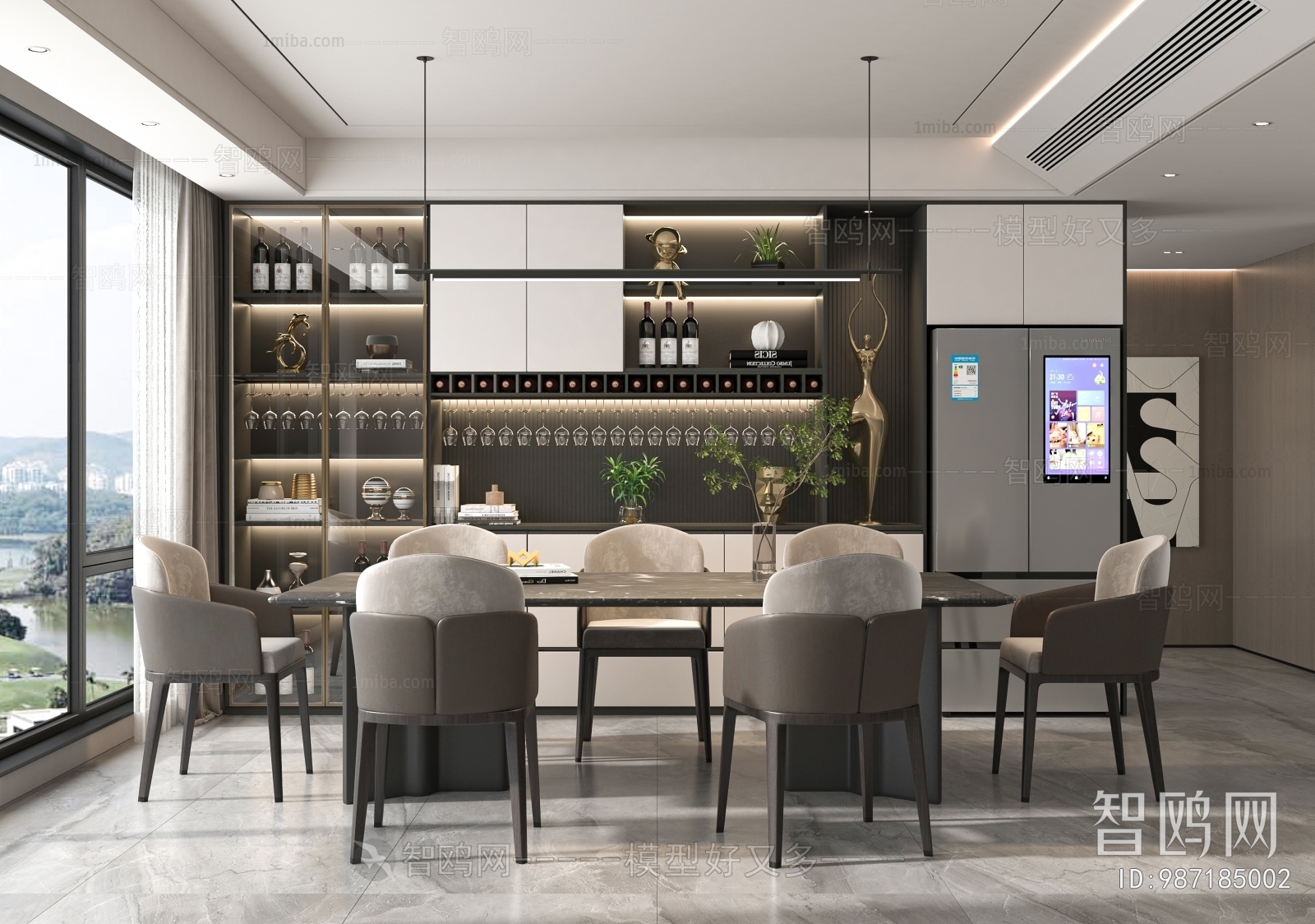 Modern Dining Room