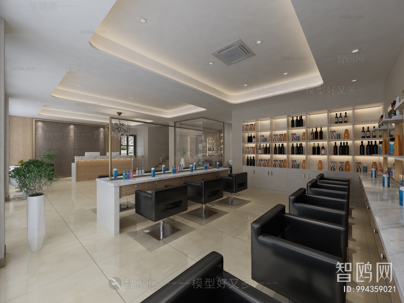 Modern Barbershop