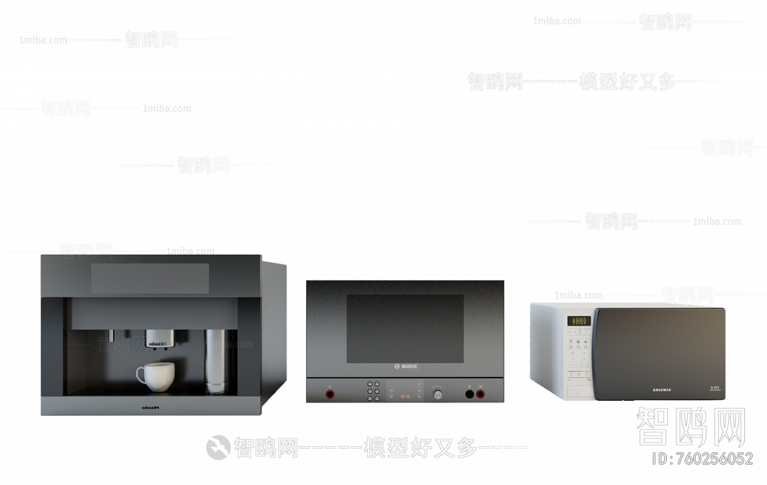 Modern Electric Kitchen Appliances