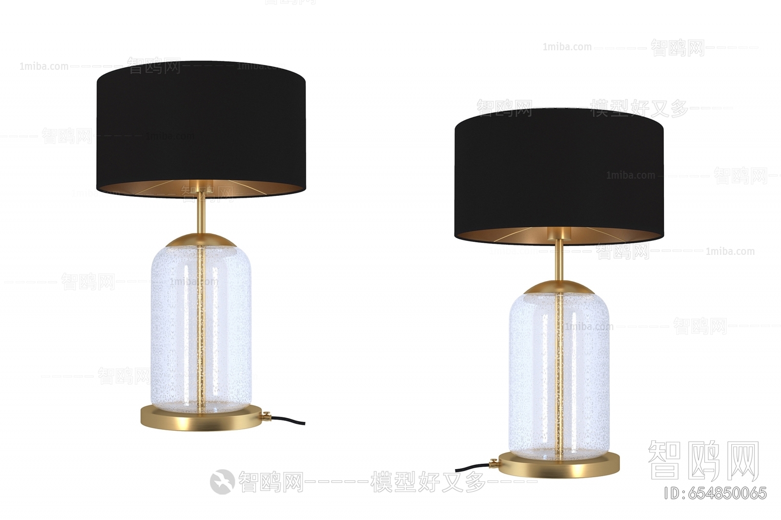 Modern Table Lamp