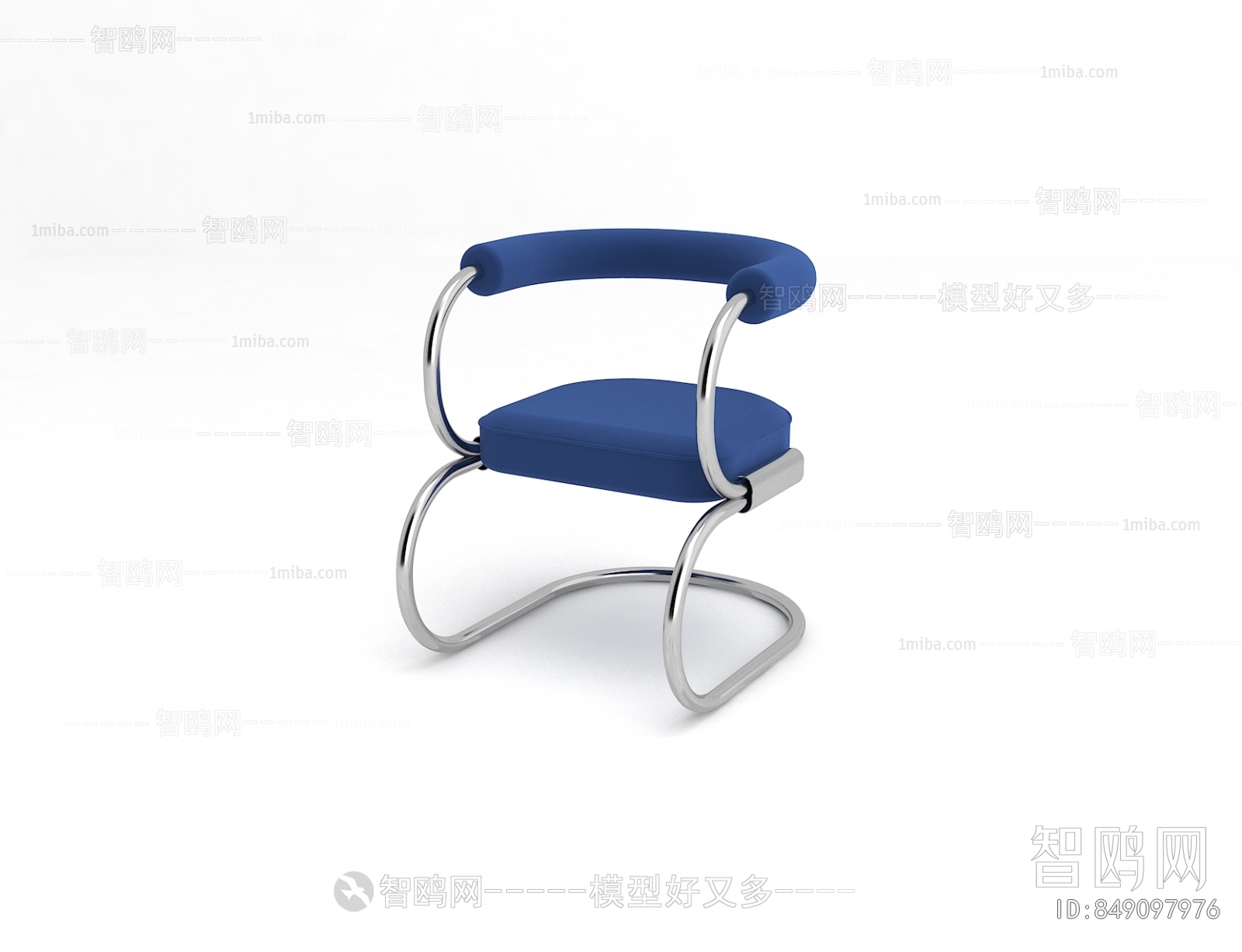 Modern Single Chair