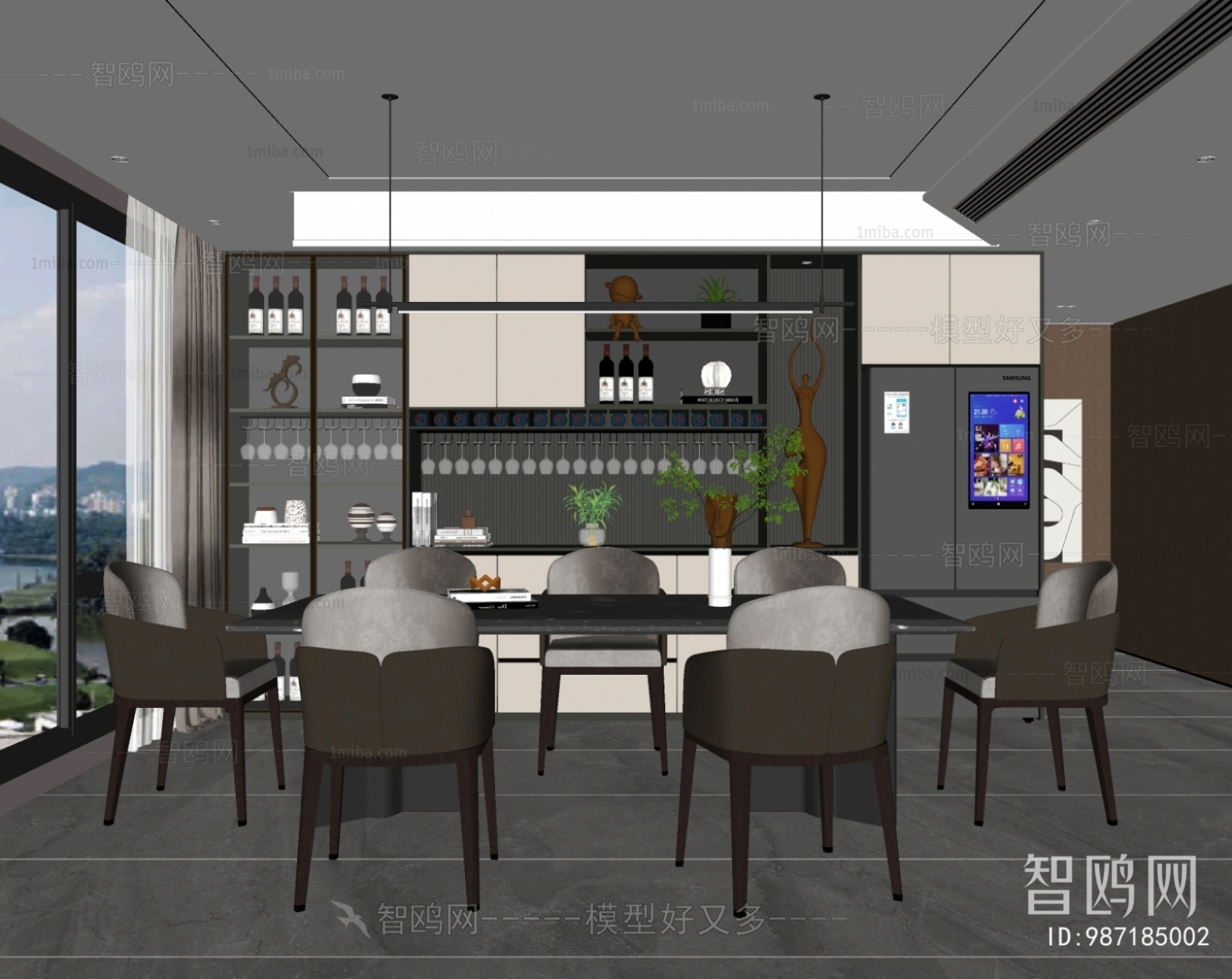 Modern Dining Room