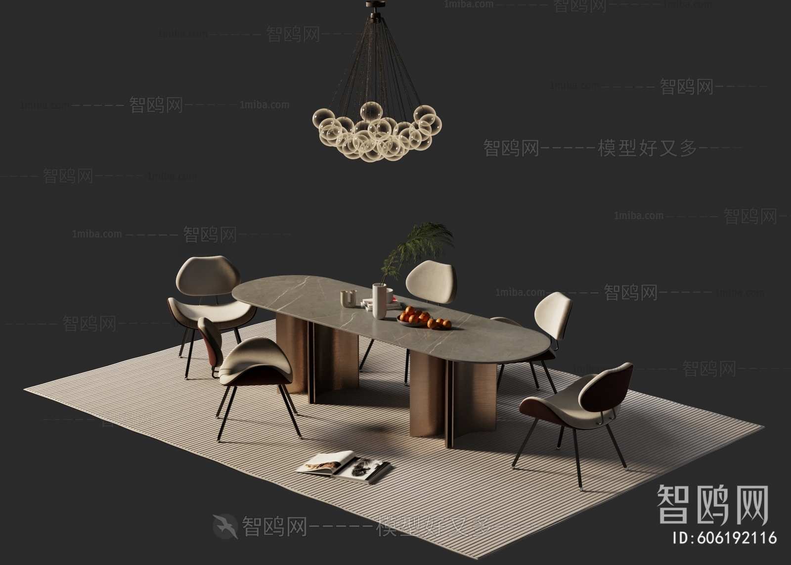 Modern Dining Table And Chairs