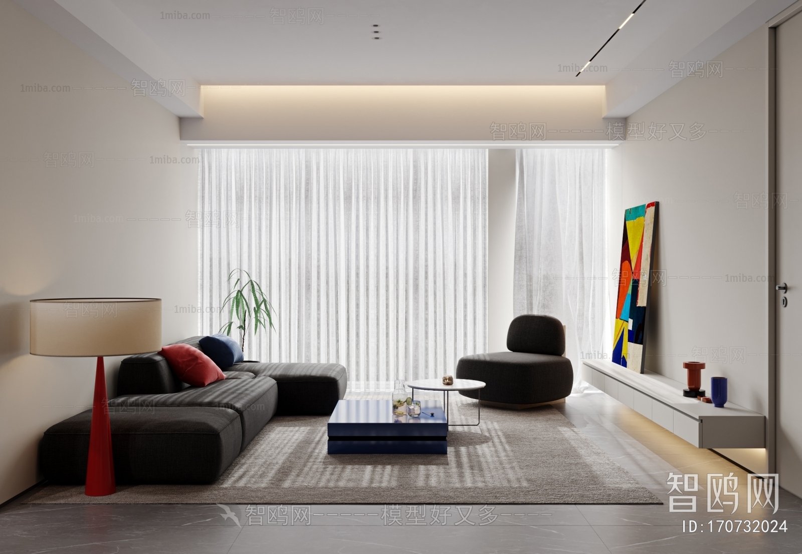 Modern A Living Room