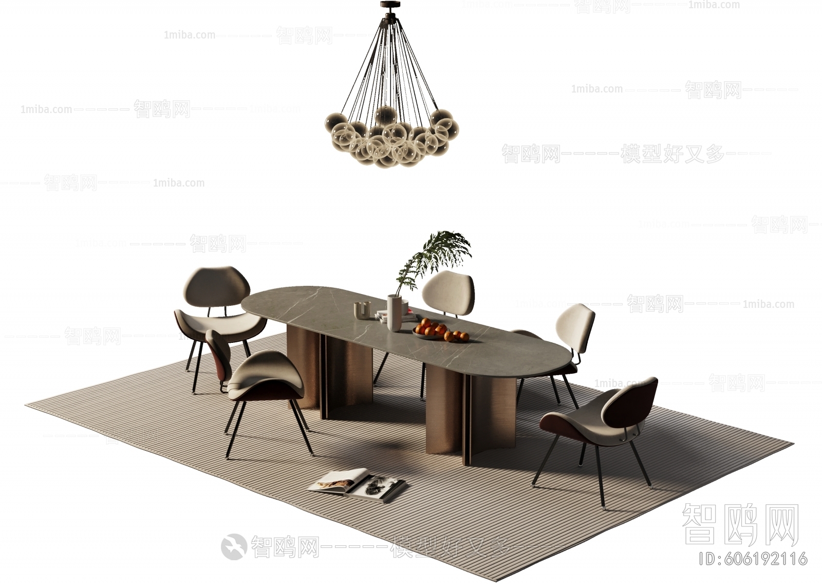 Modern Dining Table And Chairs