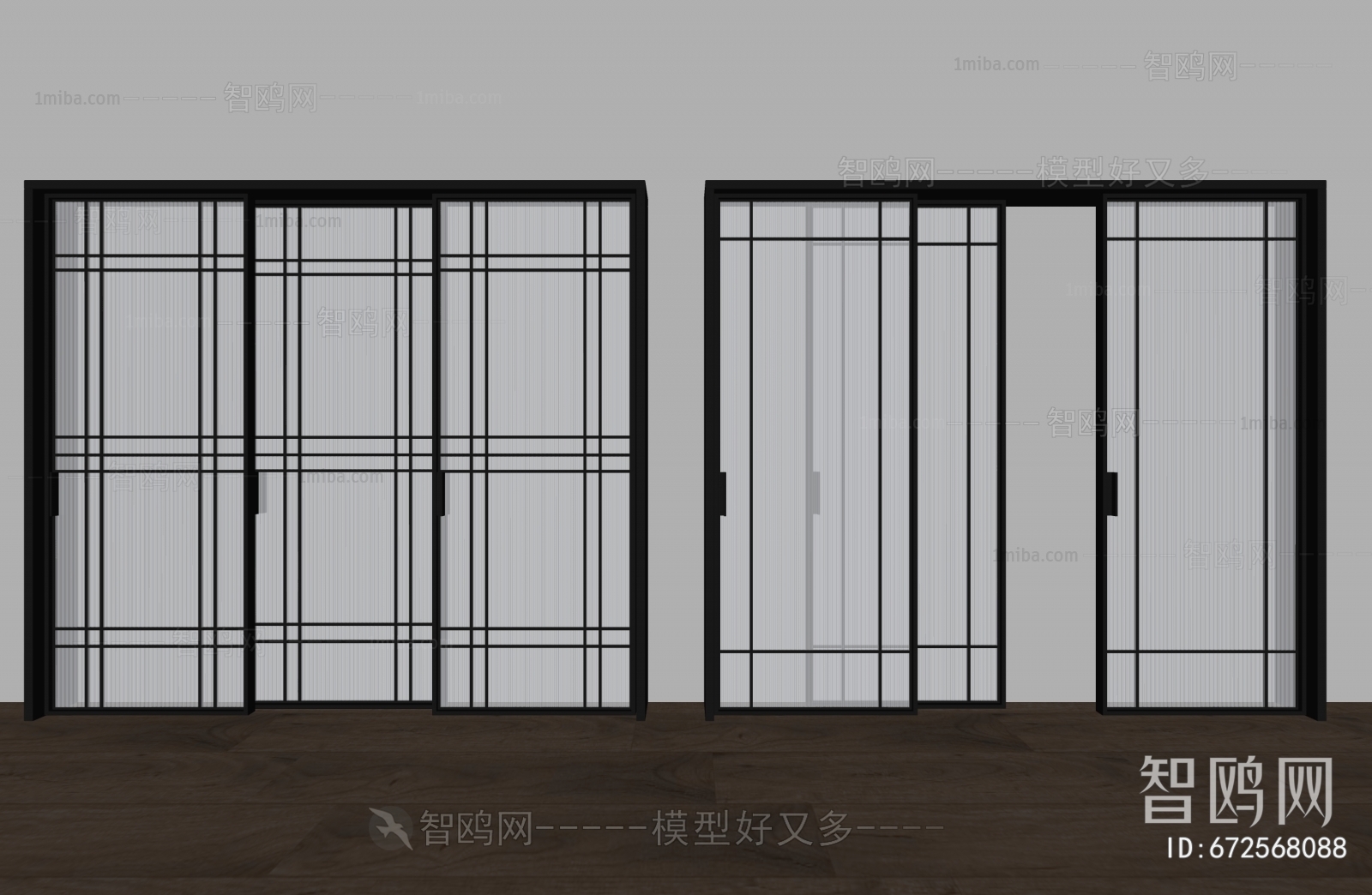 Modern Sliding Door