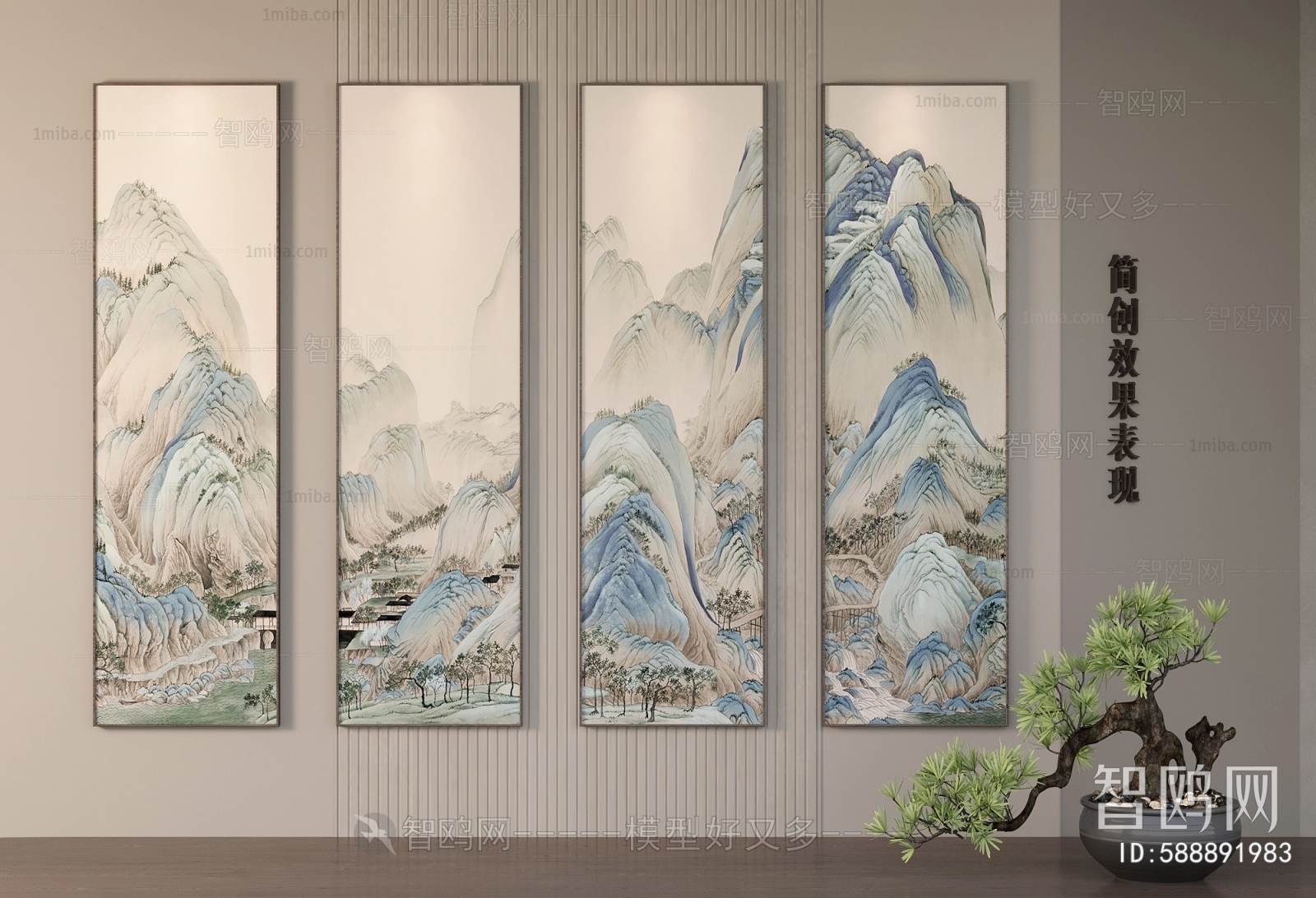 New Chinese Style Painting