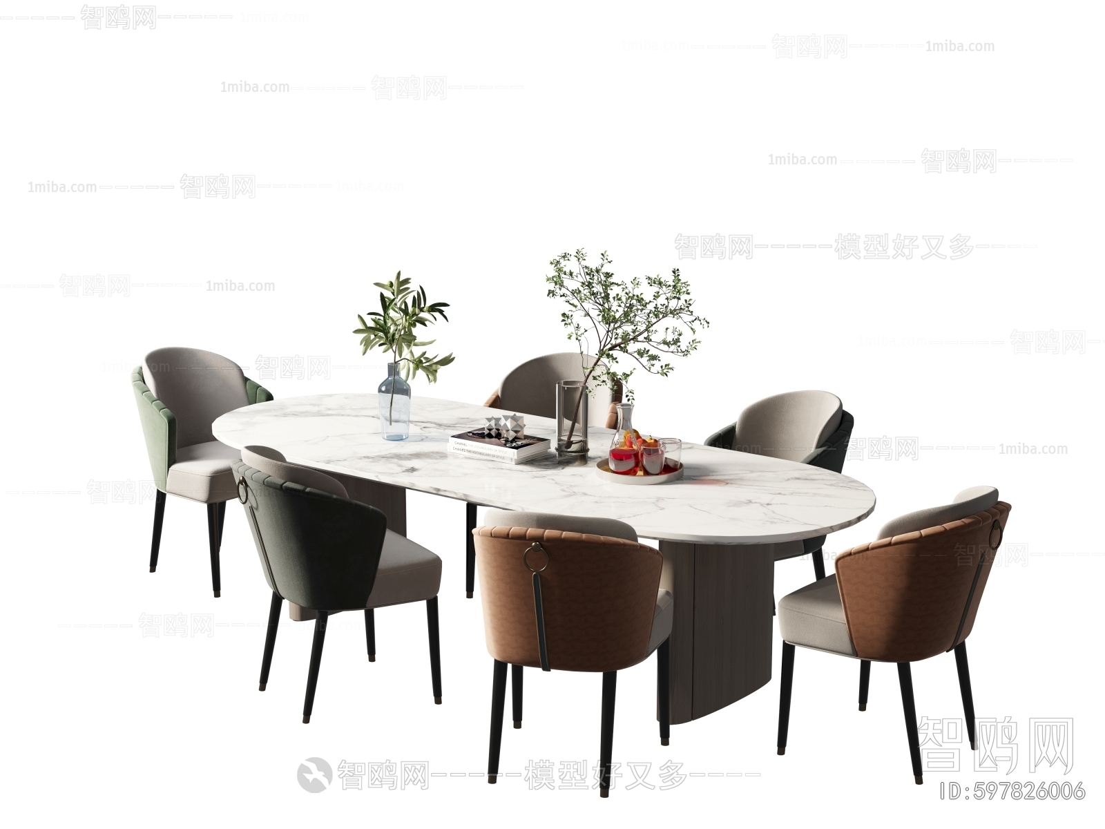 Modern Dining Table And Chairs