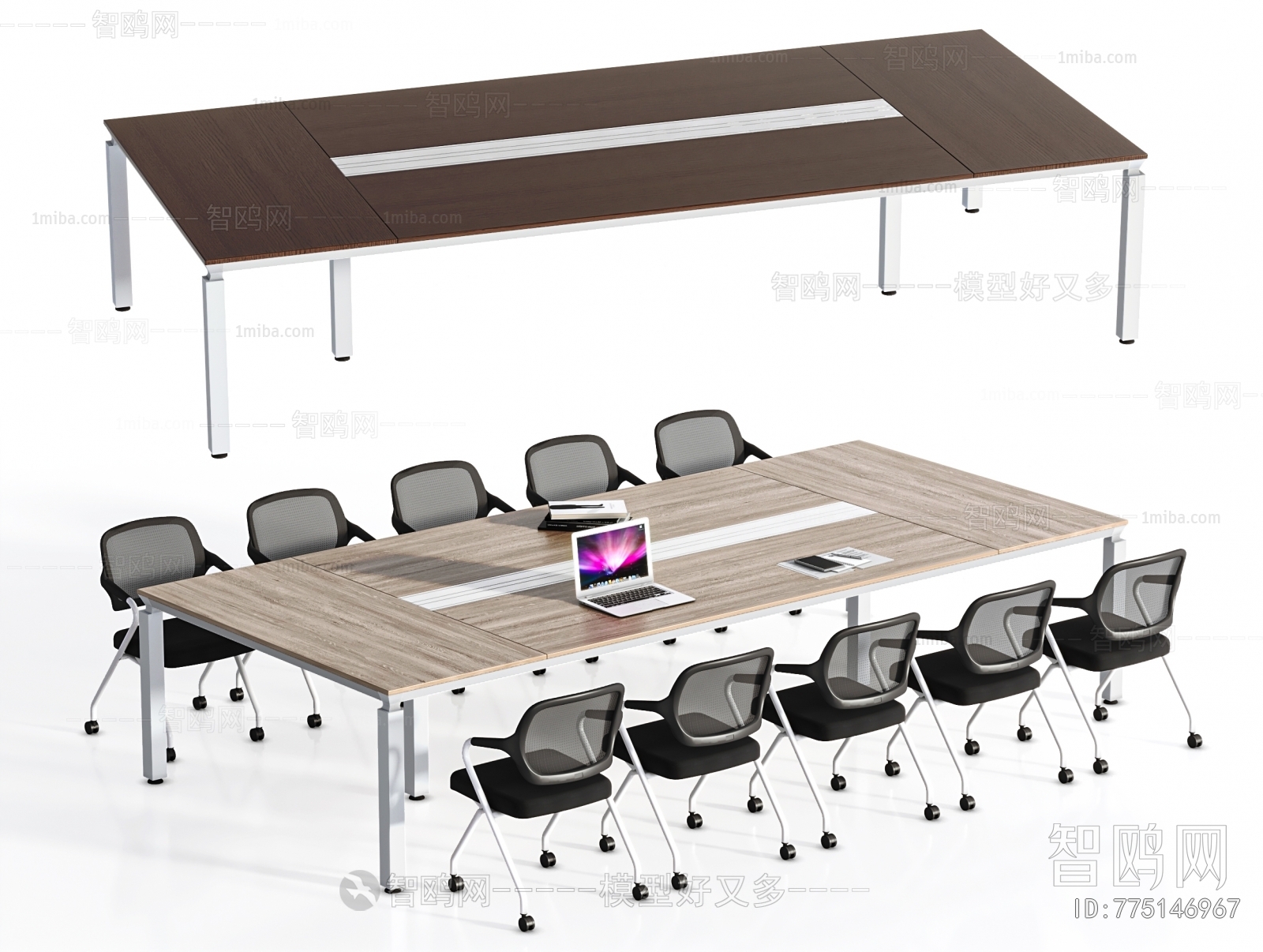 Modern Conference Table