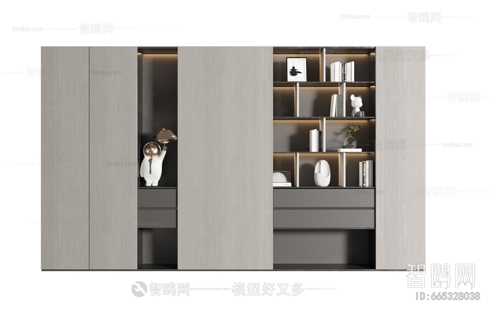 Modern Bookcase