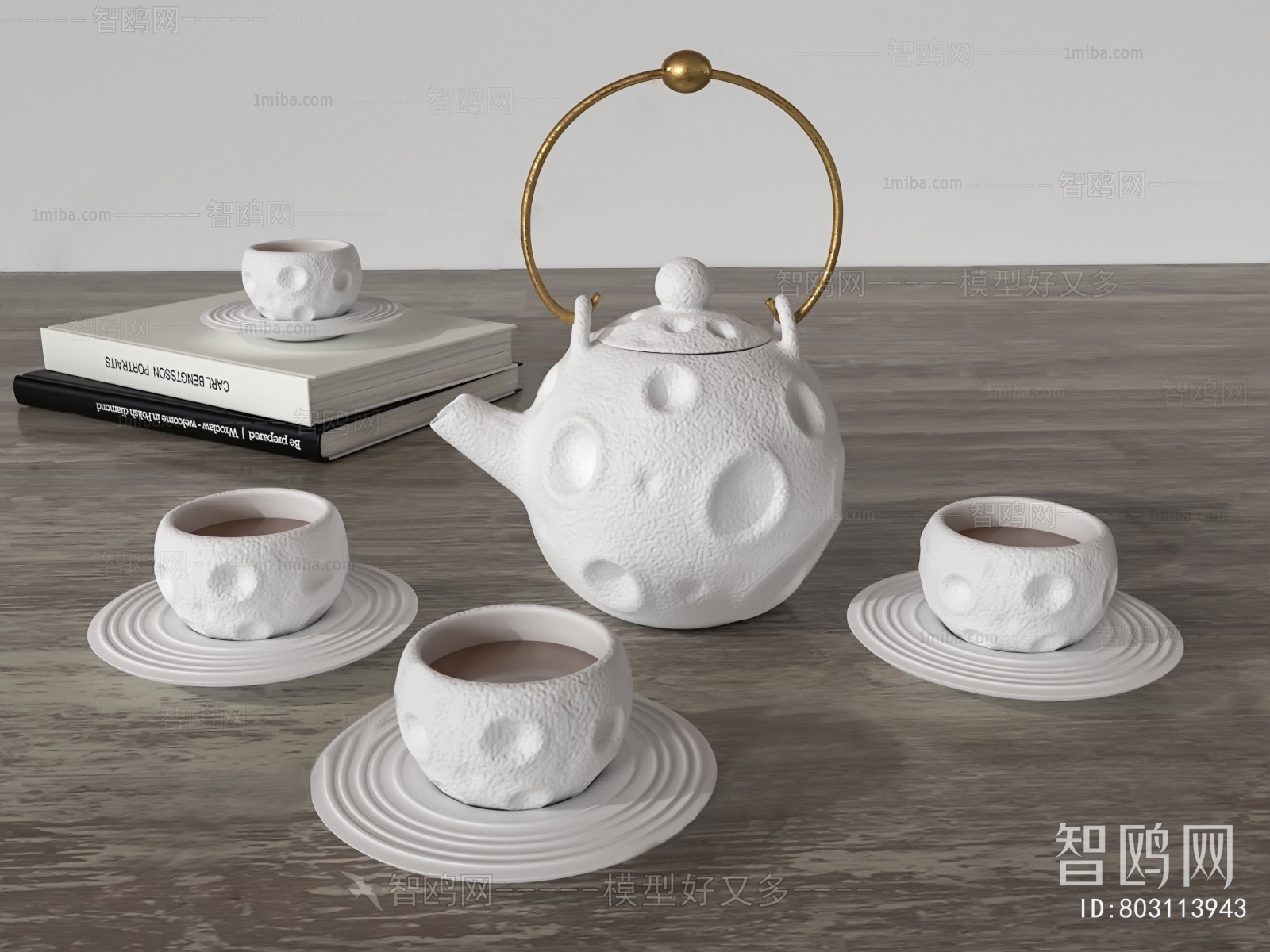 Modern Tea Set