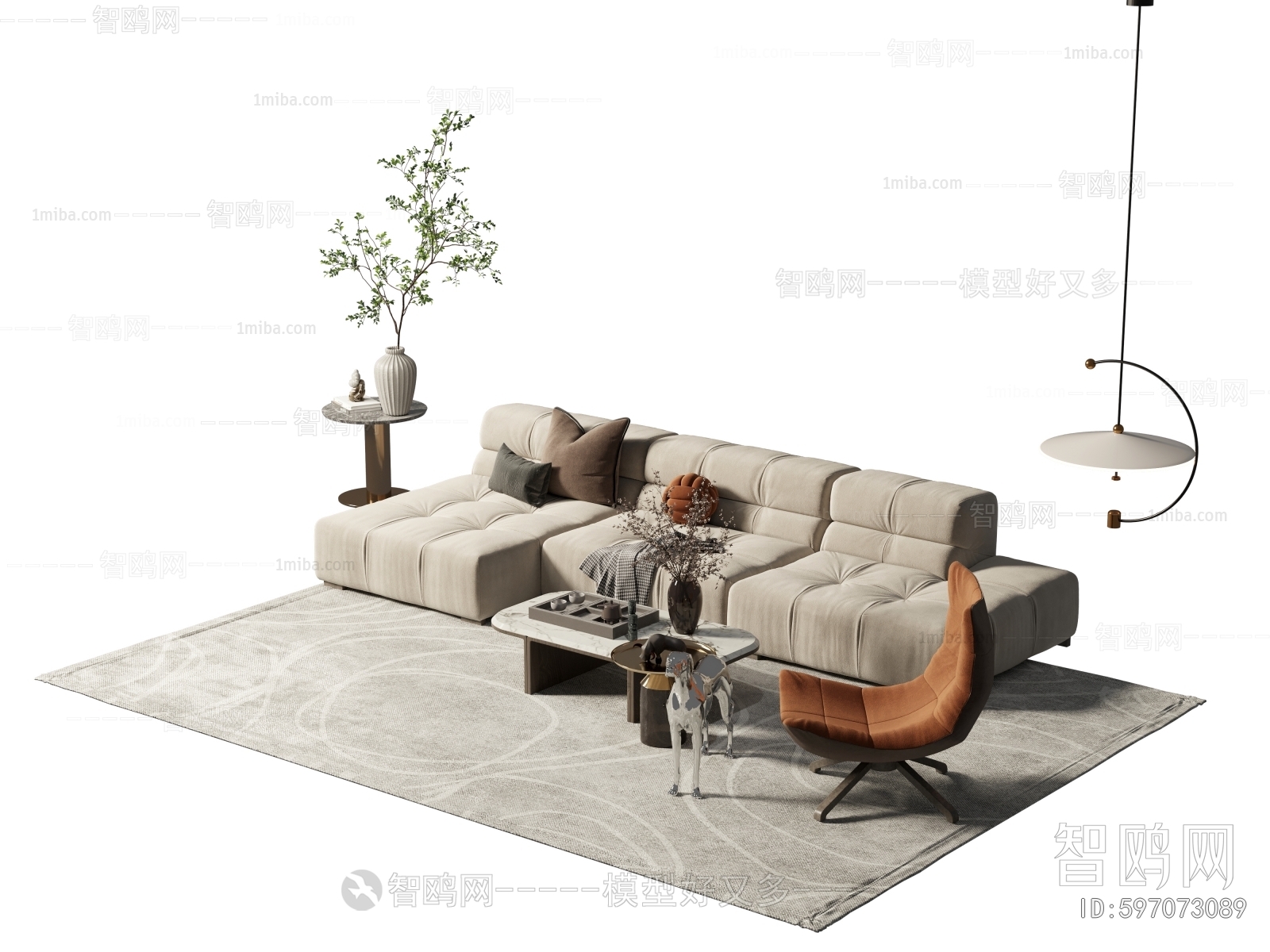 Modern Multi Person Sofa