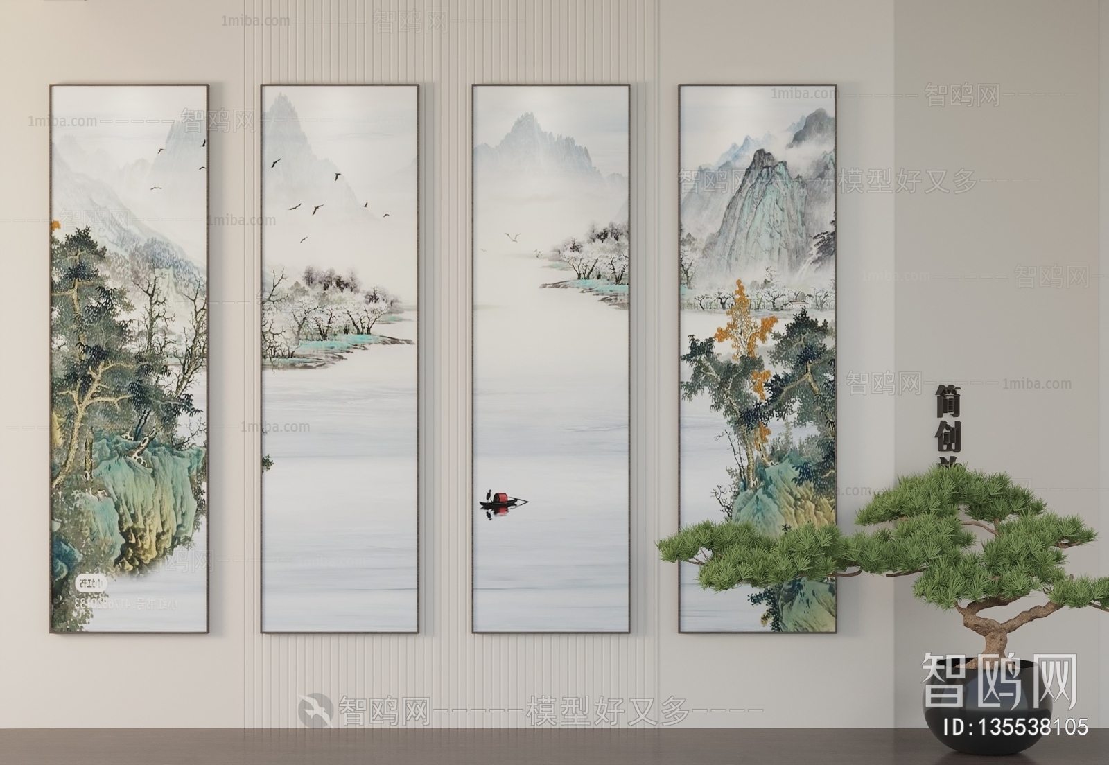 New Chinese Style Painting