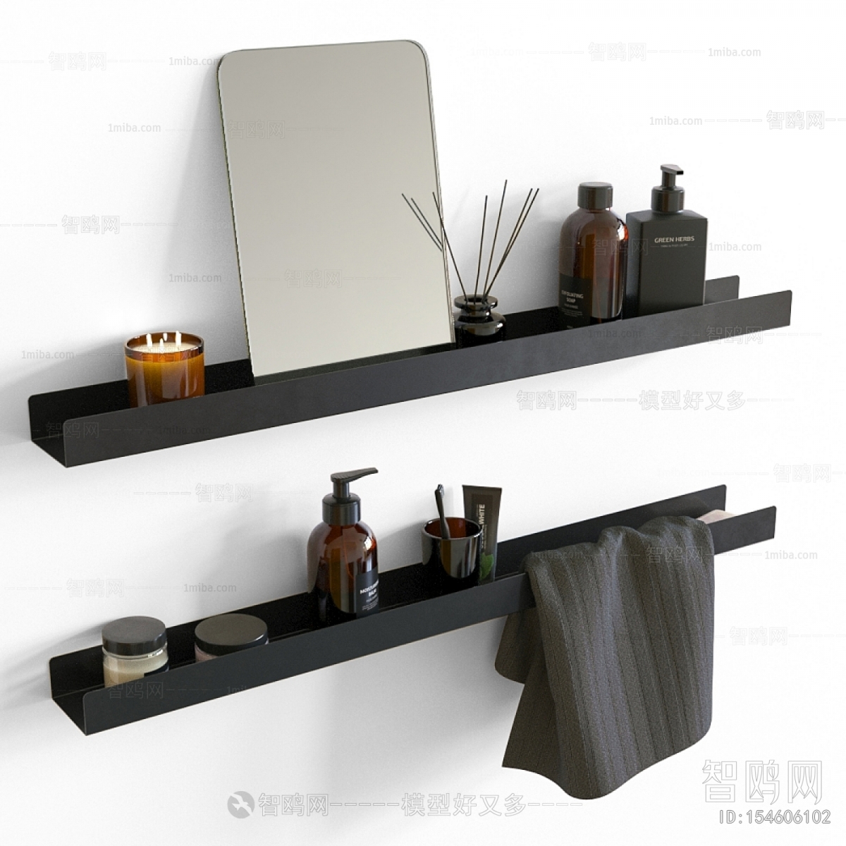 Modern Shelving