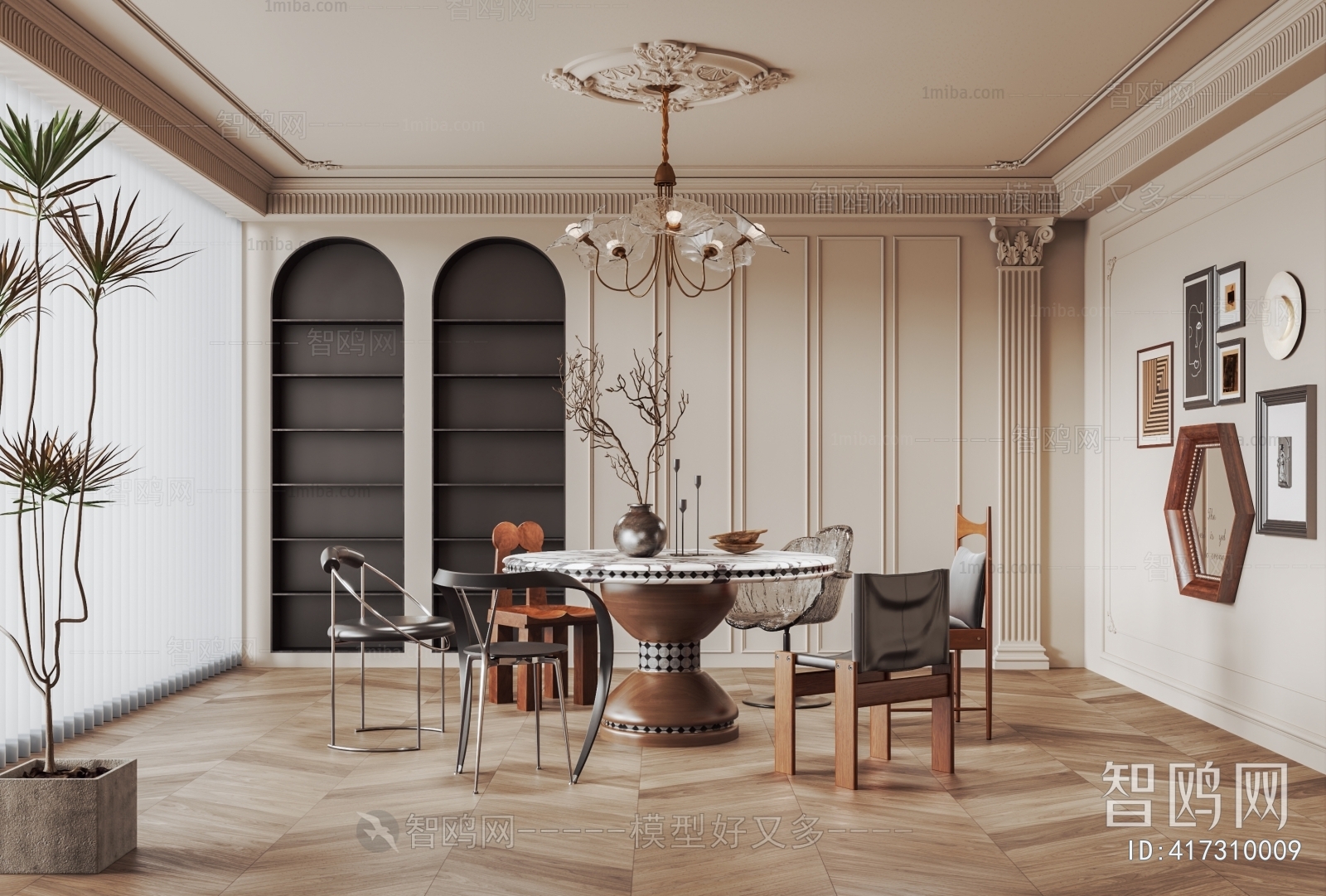 French Style Dining Room