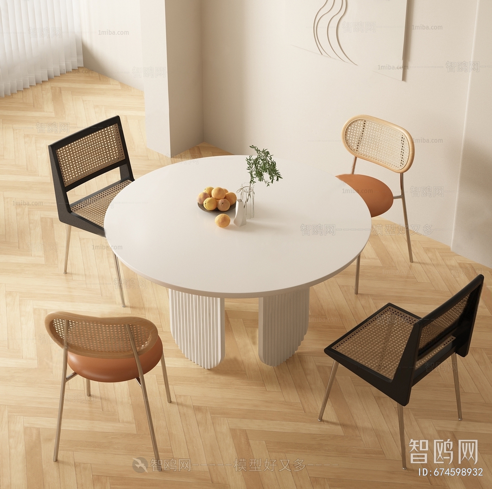 Modern Dining Table And Chairs