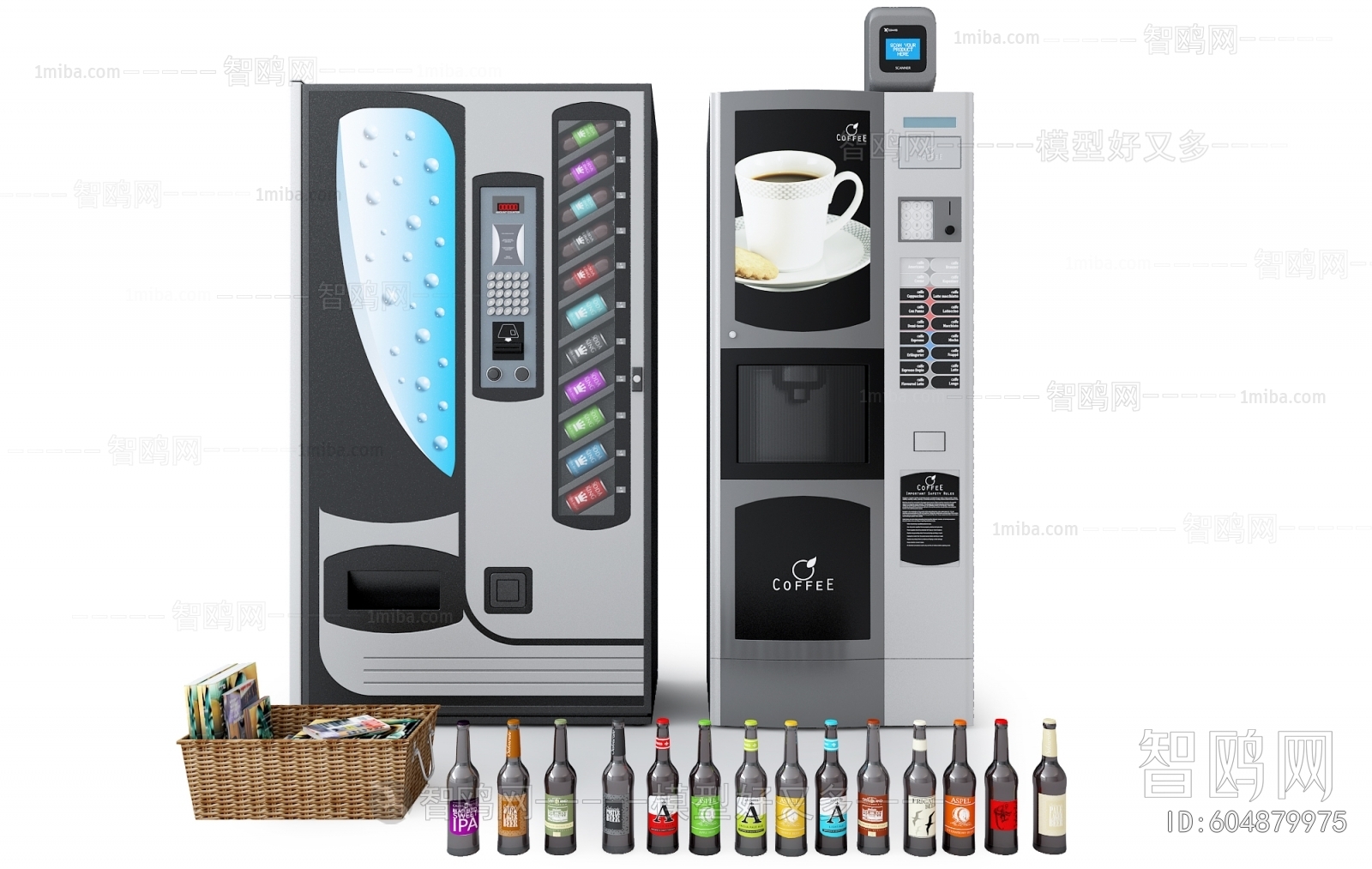 现代饮料咖啡自动售卖机