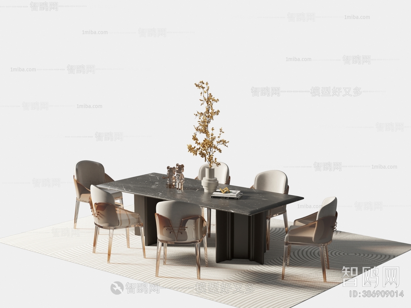 Modern Dining Table And Chairs