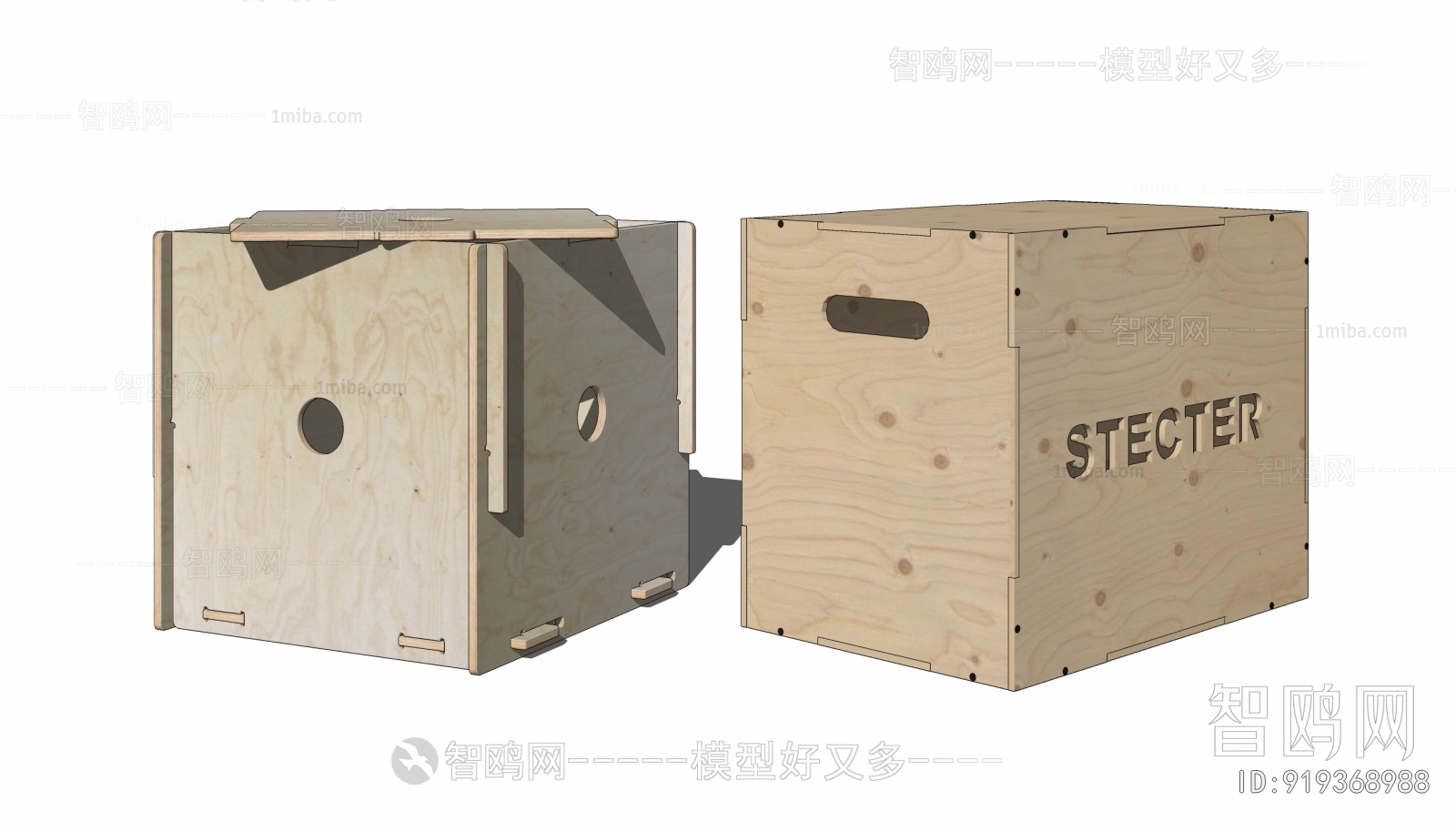 现代木头箱子 收纳箱