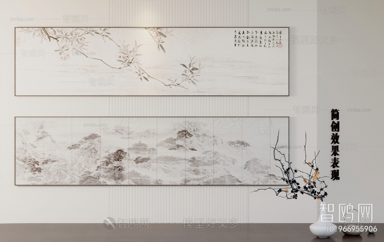 New Chinese Style Painting