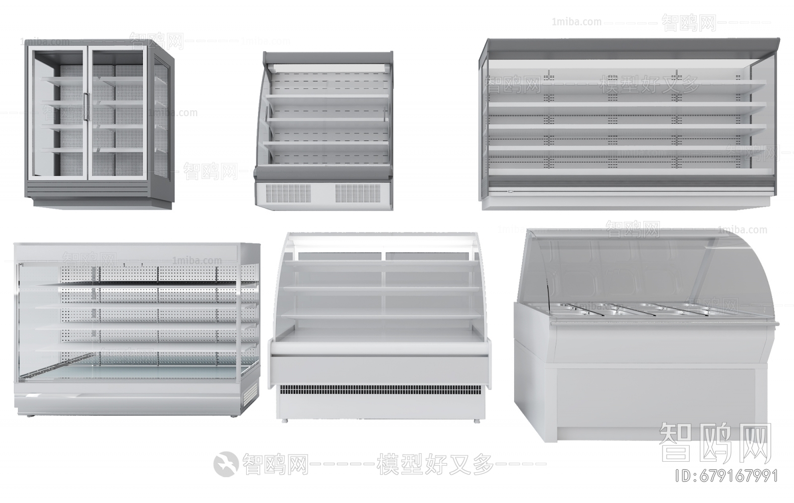 Modern Refrigerator Freezer