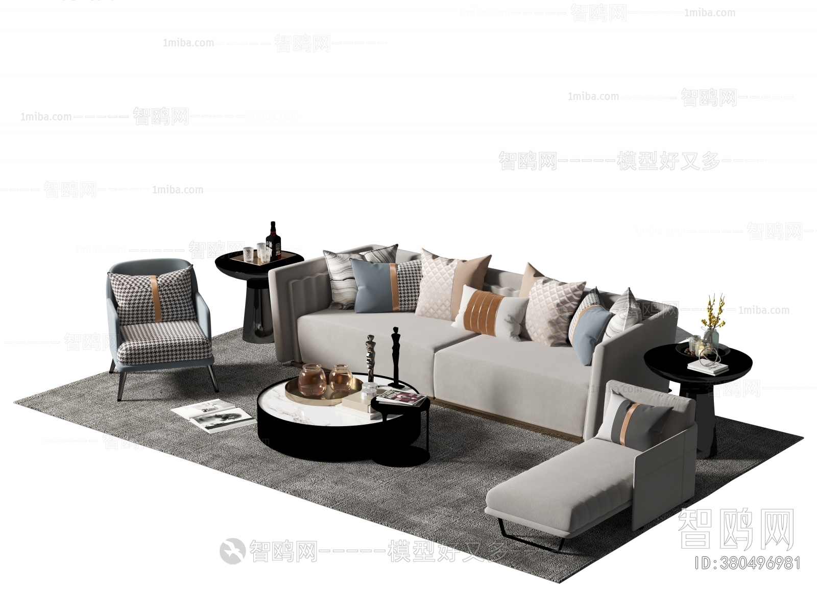 Modern Sofa Combination