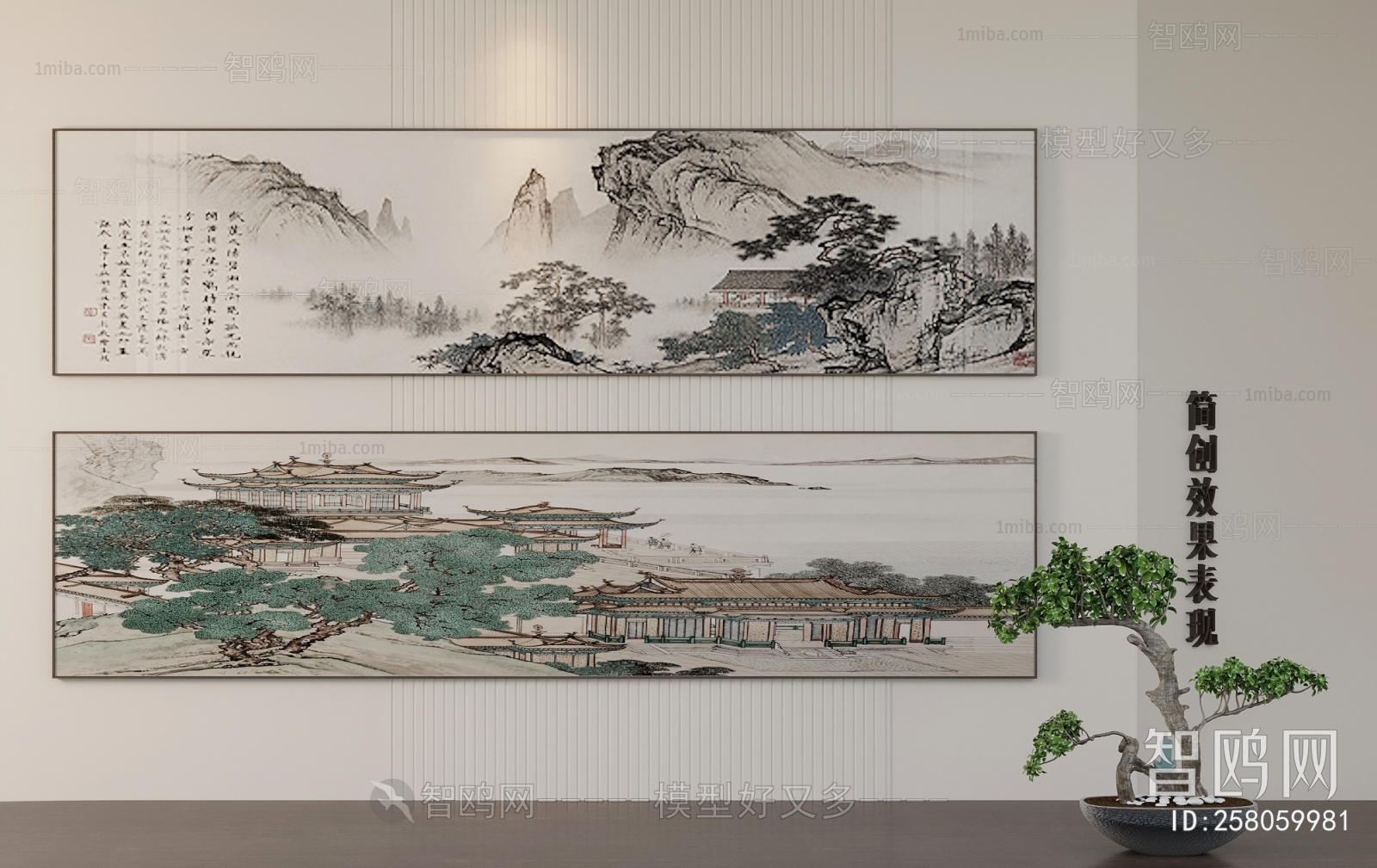 New Chinese Style Painting