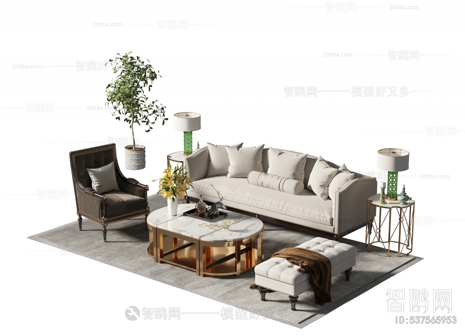 American Style Sofa Combination