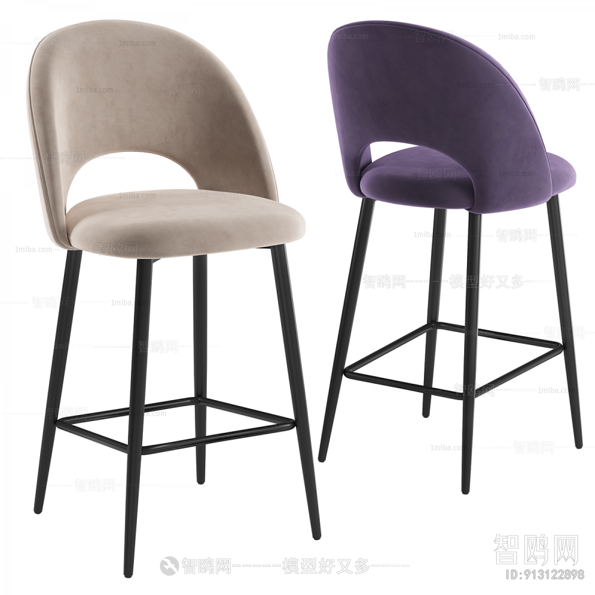 Modern Bar Chair