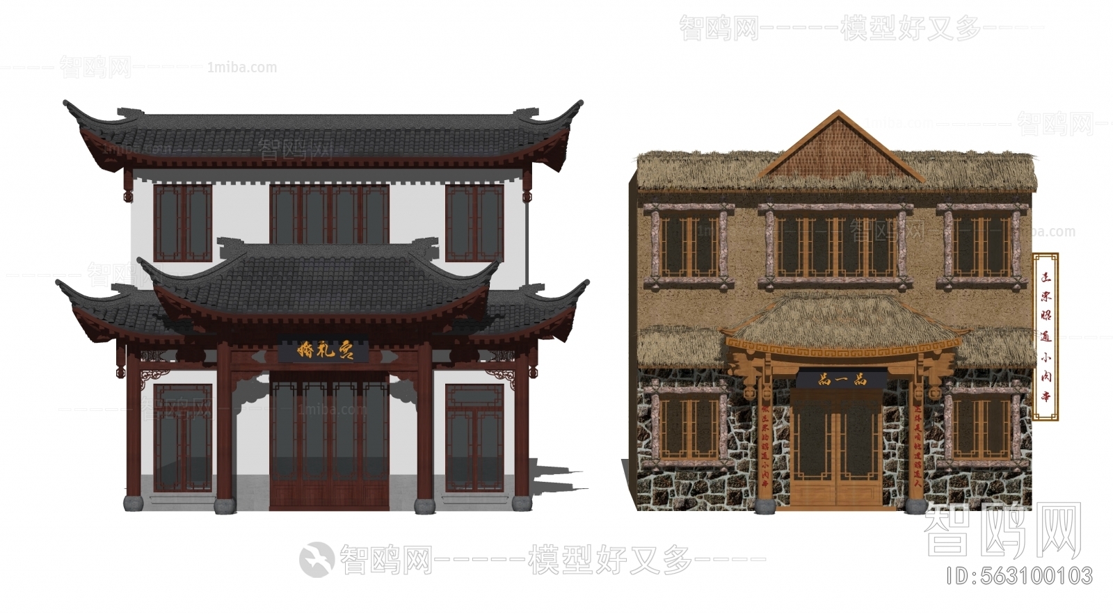 Chinese Style Facade Element