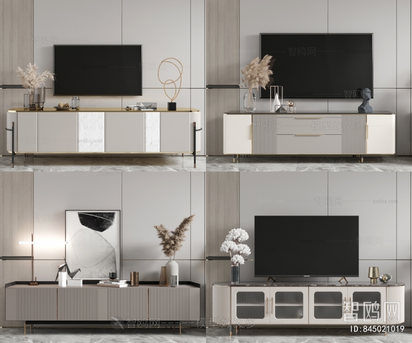 Modern TV Cabinet