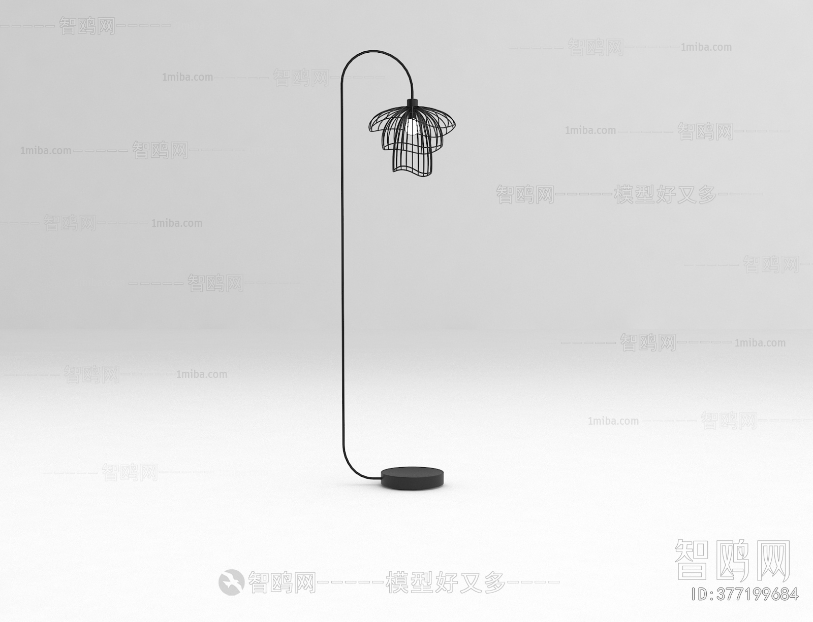 Modern Floor Lamp