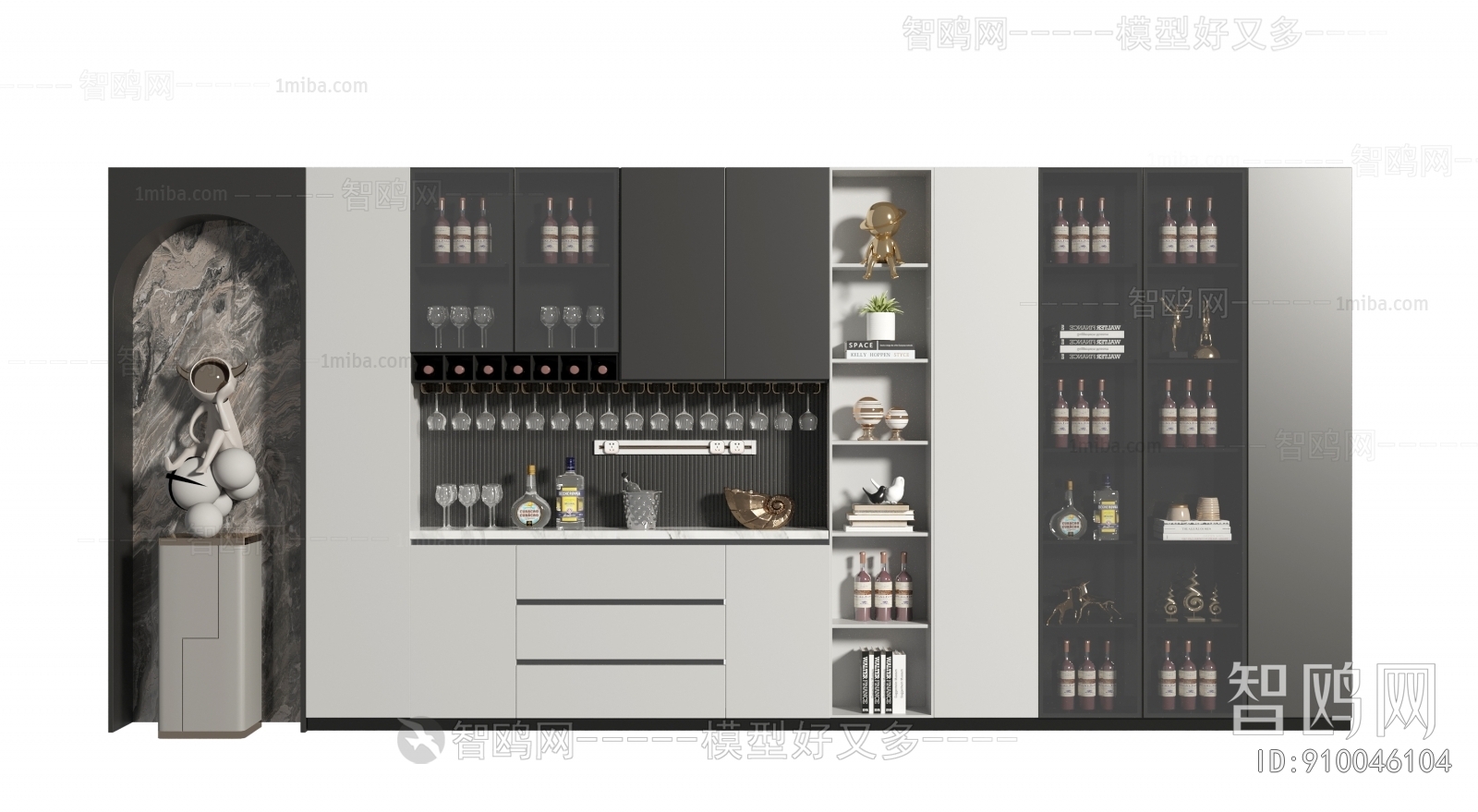 Modern Wine Cabinet