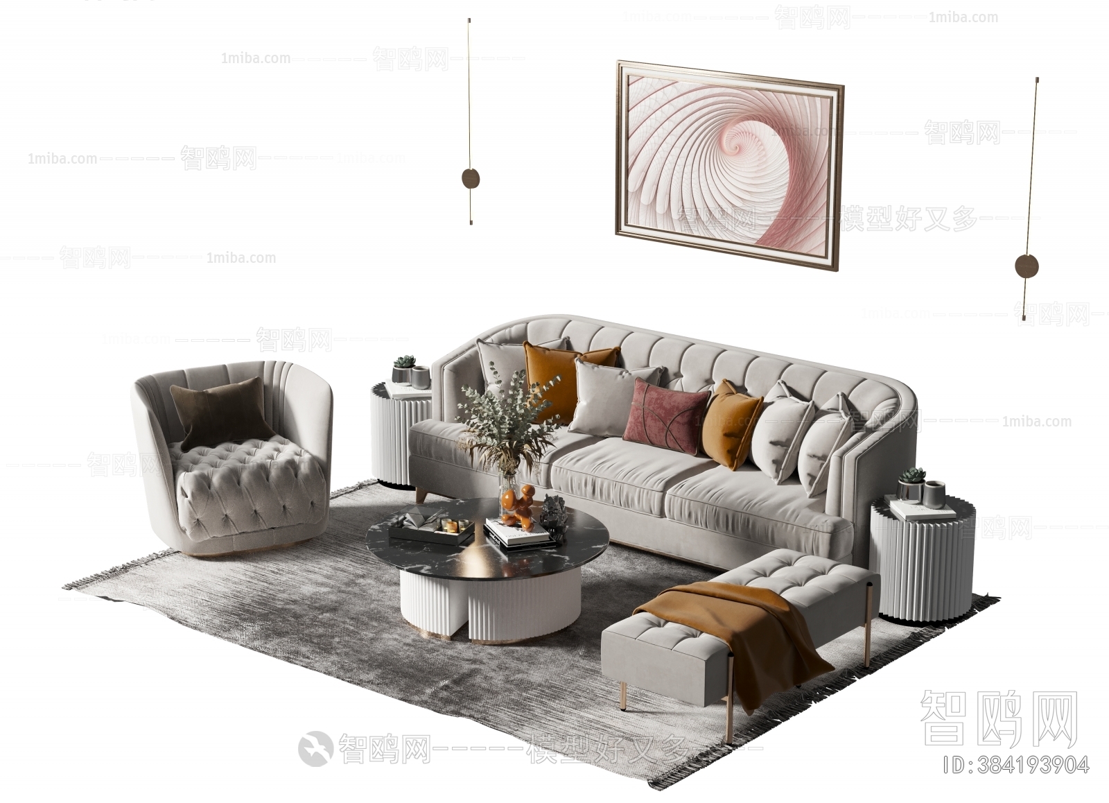 Modern Sofa Combination