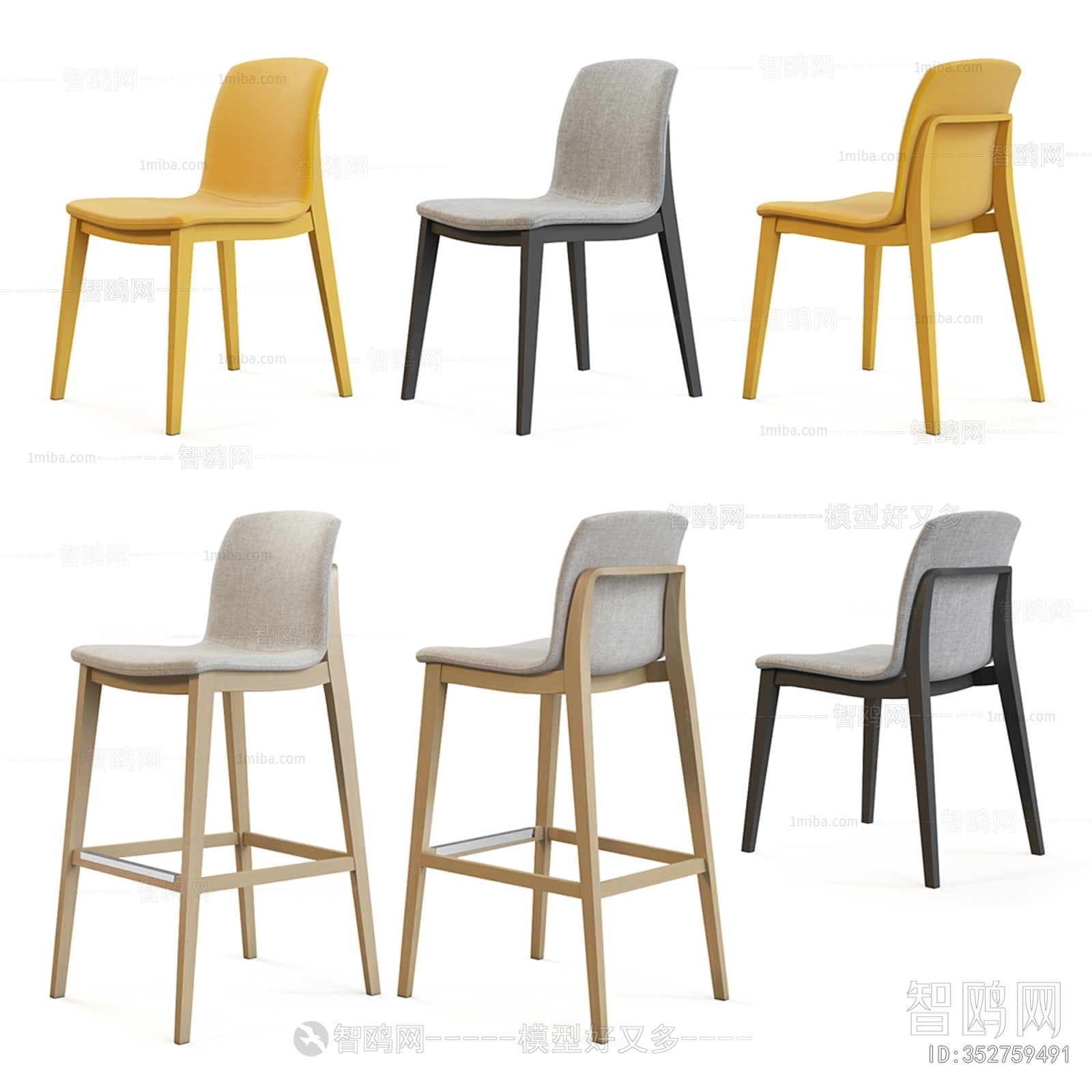 Modern Single Chair