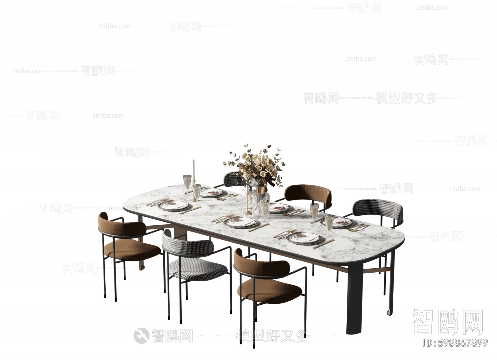 Modern Dining Table And Chairs