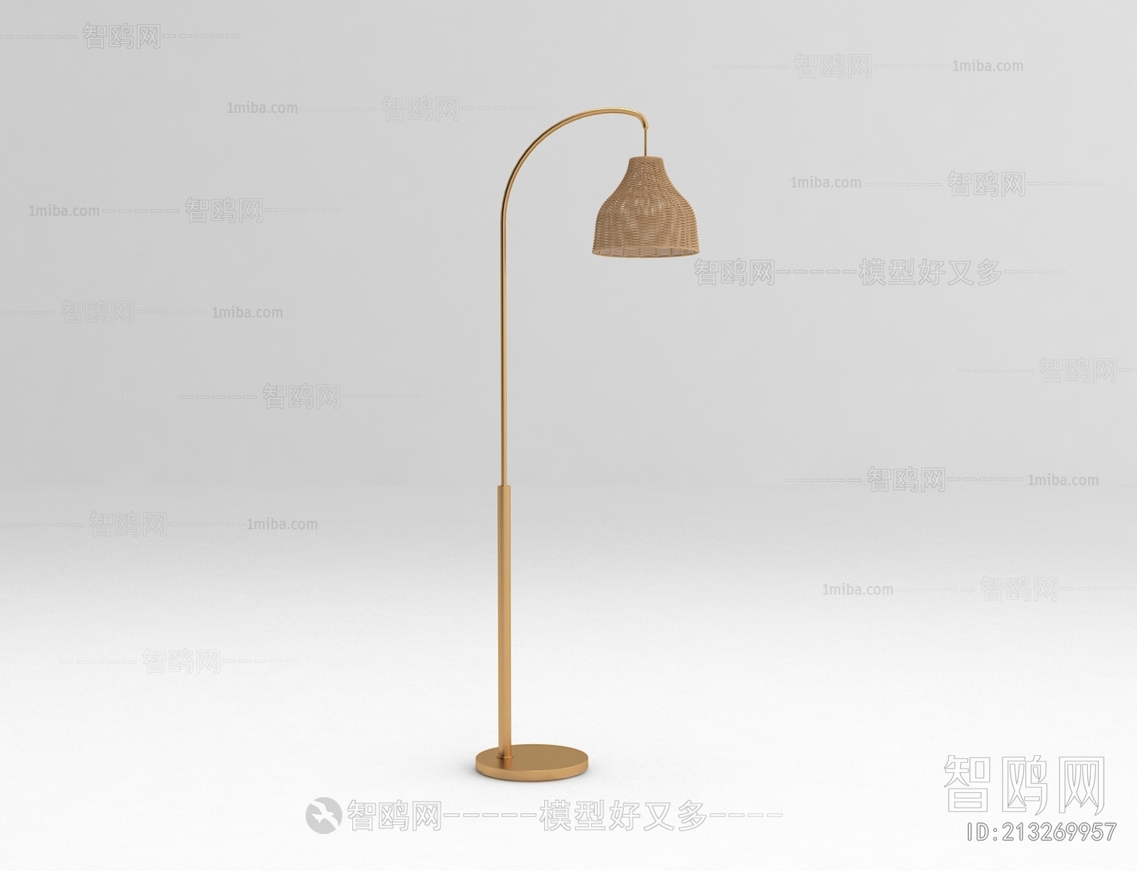 Modern Floor Lamp