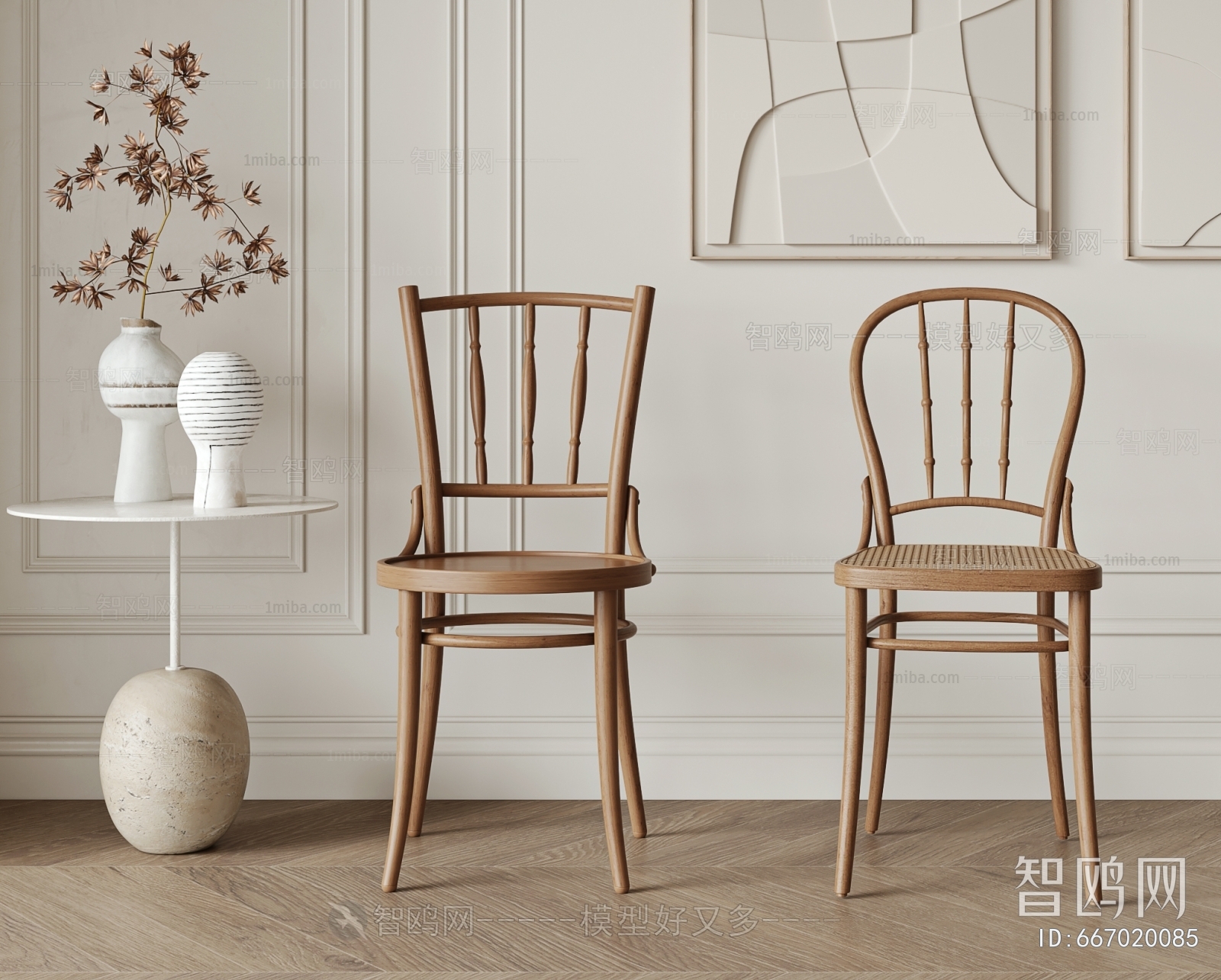 French Style Dining Chair