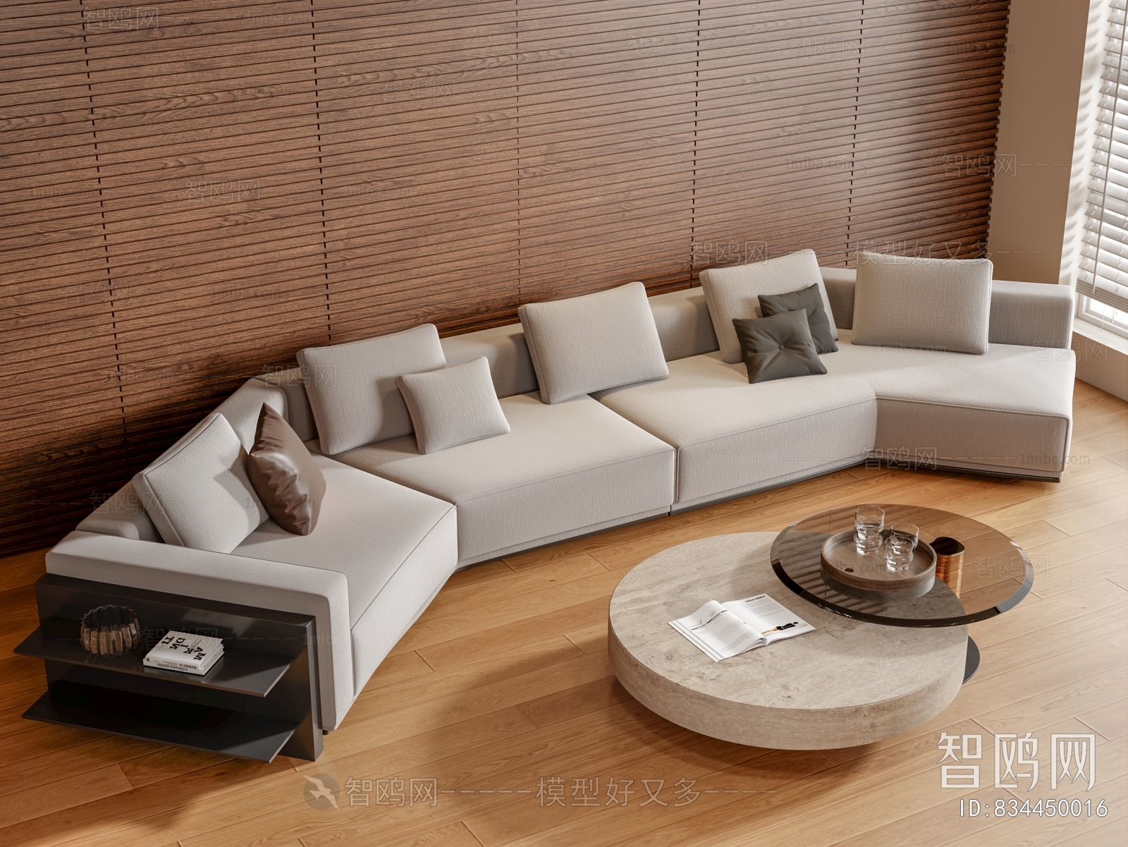 Modern Curved Sofa