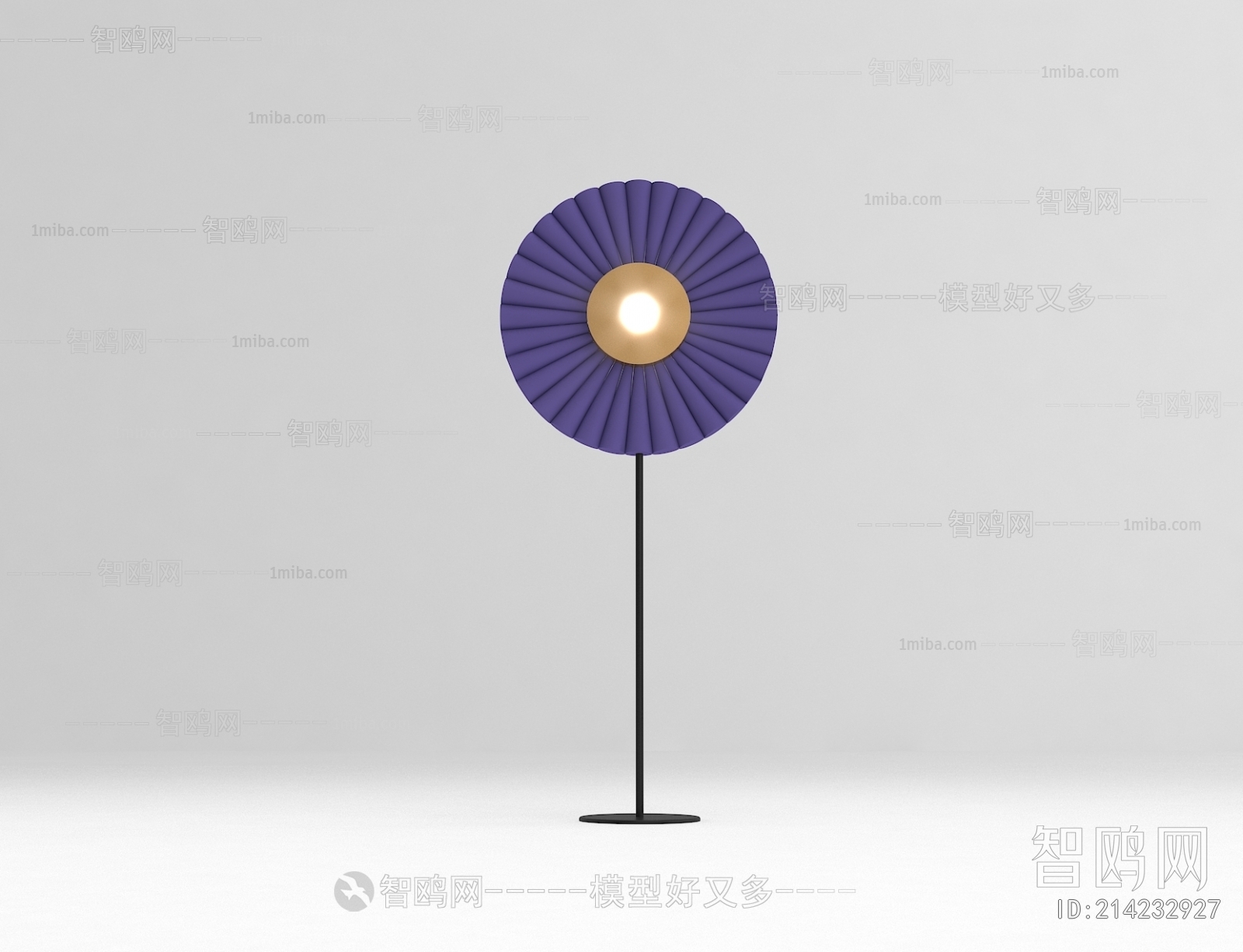 Modern Floor Lamp