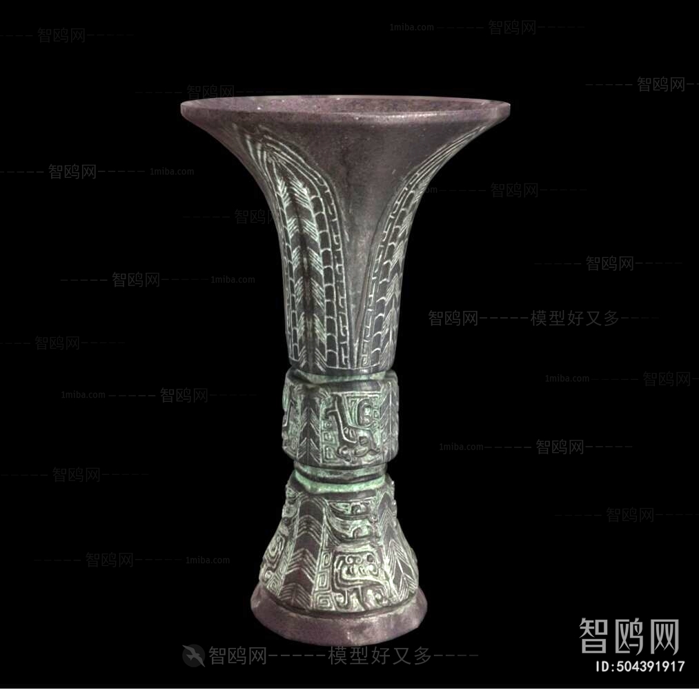 Chinese Style Cup