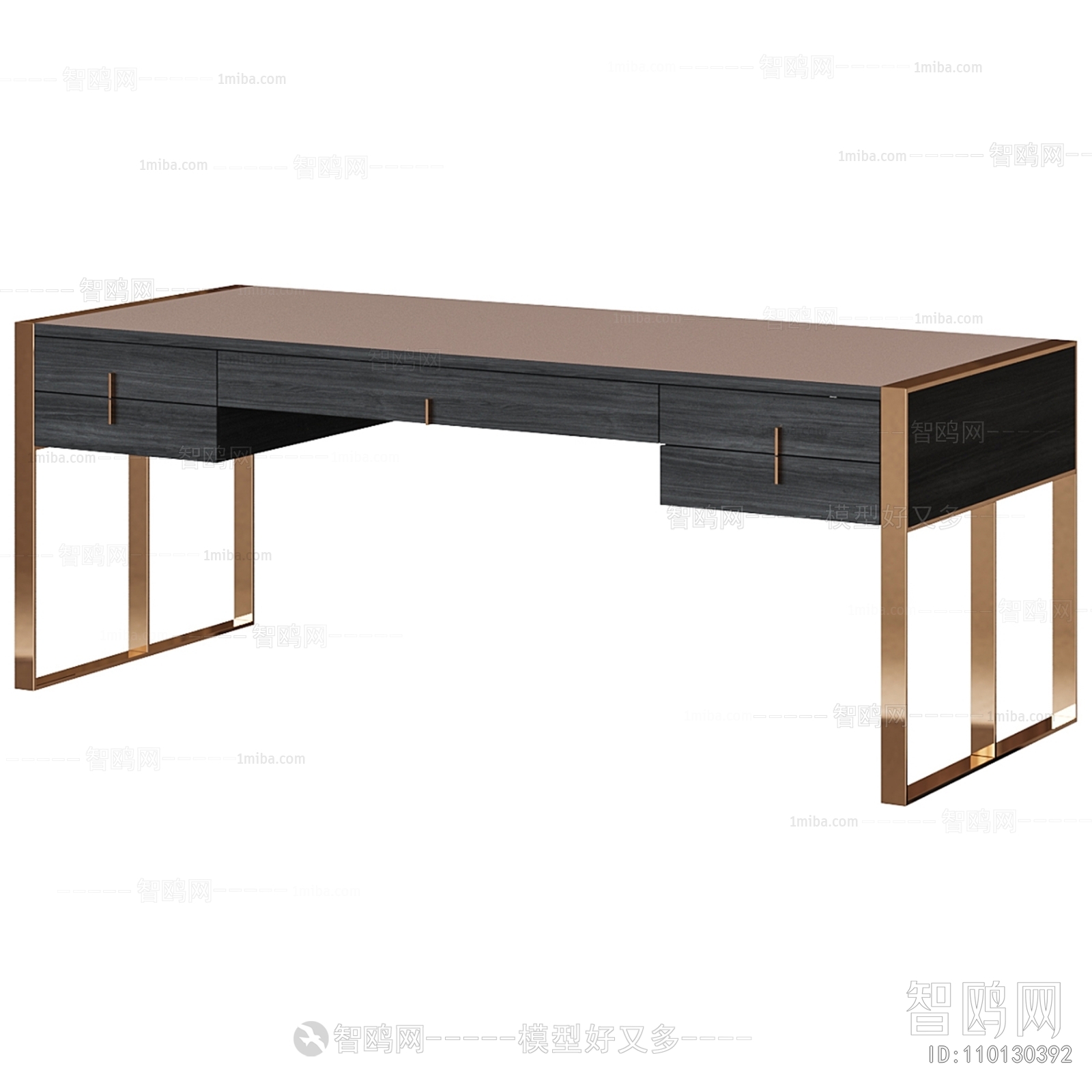 Modern Desk